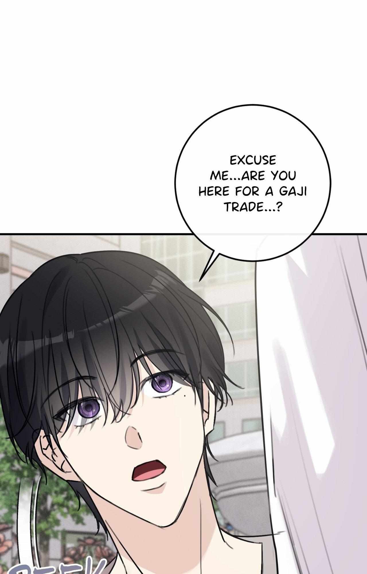 Symbiotic Relationship Between the Sun and the Moon Chapter 28 page 20 - 