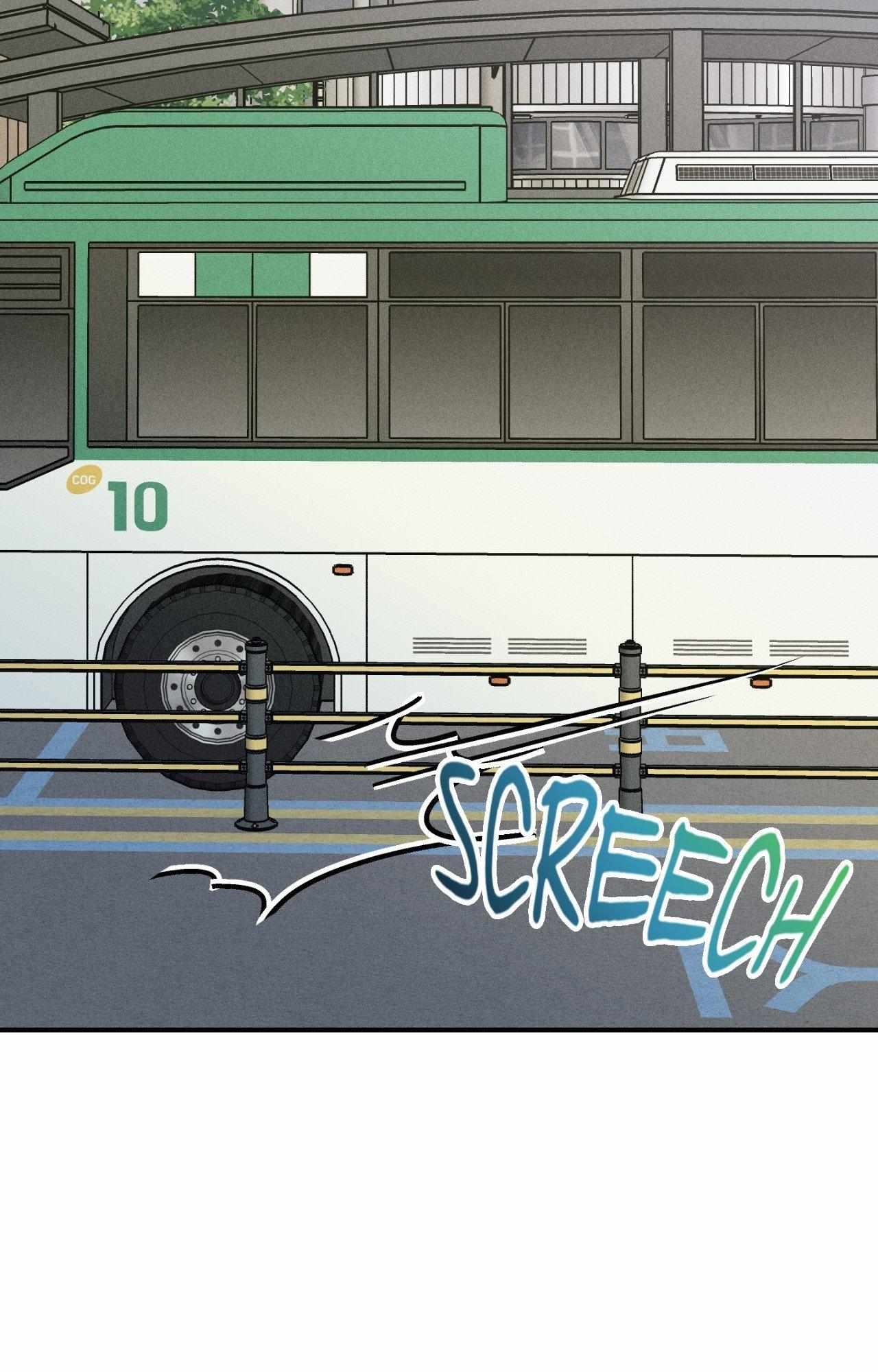 Symbiotic Relationship Between the Sun and the Moon Chapter 28 page 4 - 