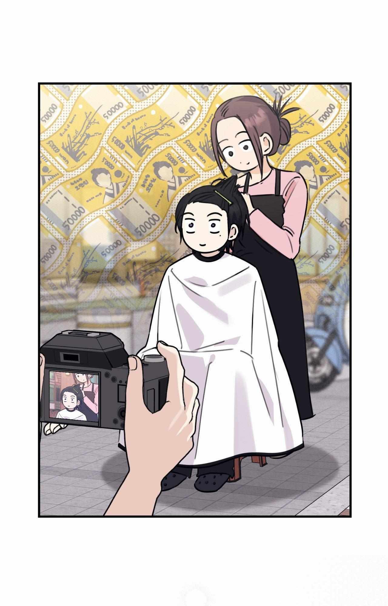 Symbiotic Relationship Between the Sun and the Moon Chapter 28 page 47 - 