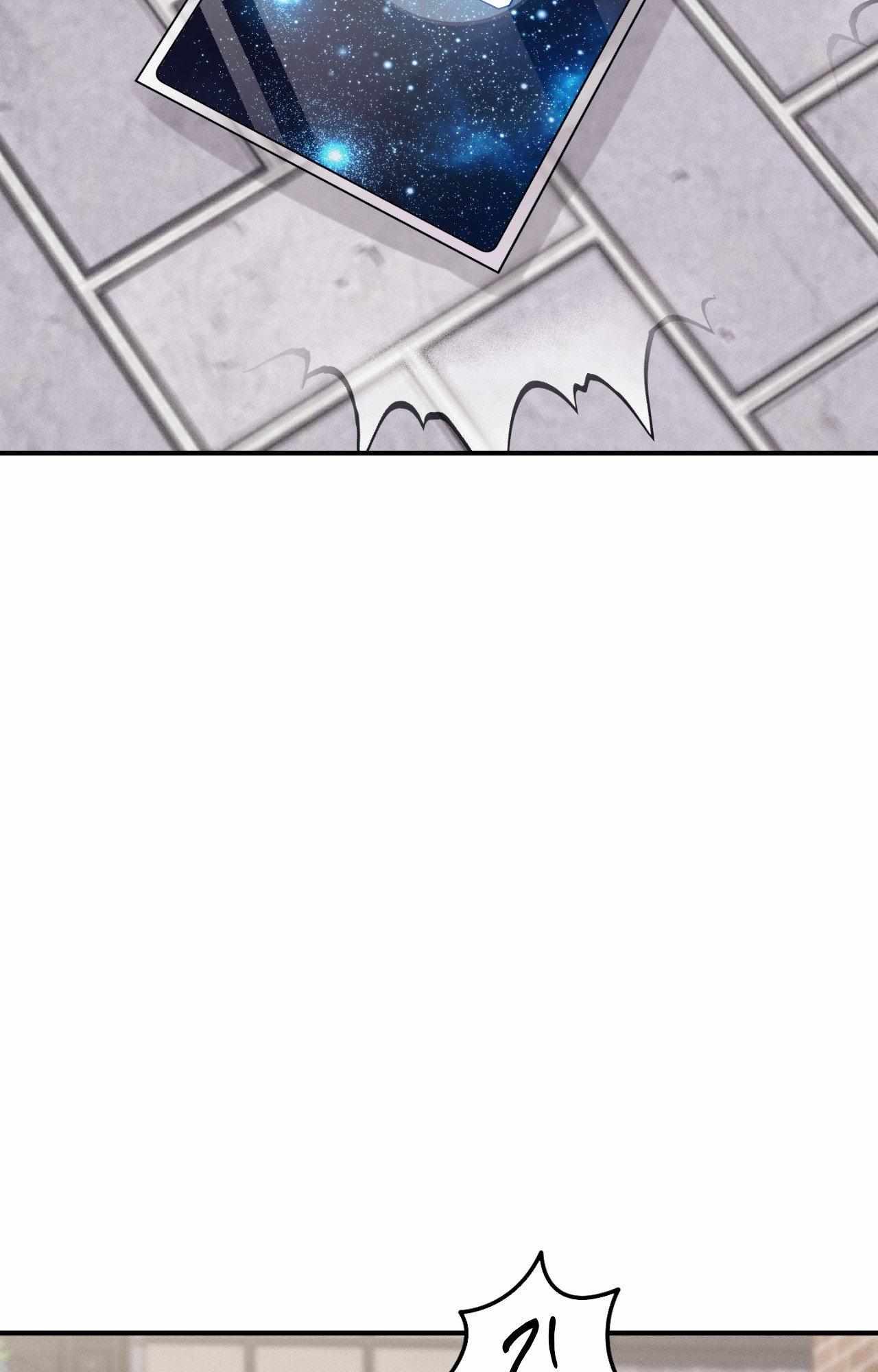 Symbiotic Relationship Between the Sun and the Moon Chapter 28 page 70 - 