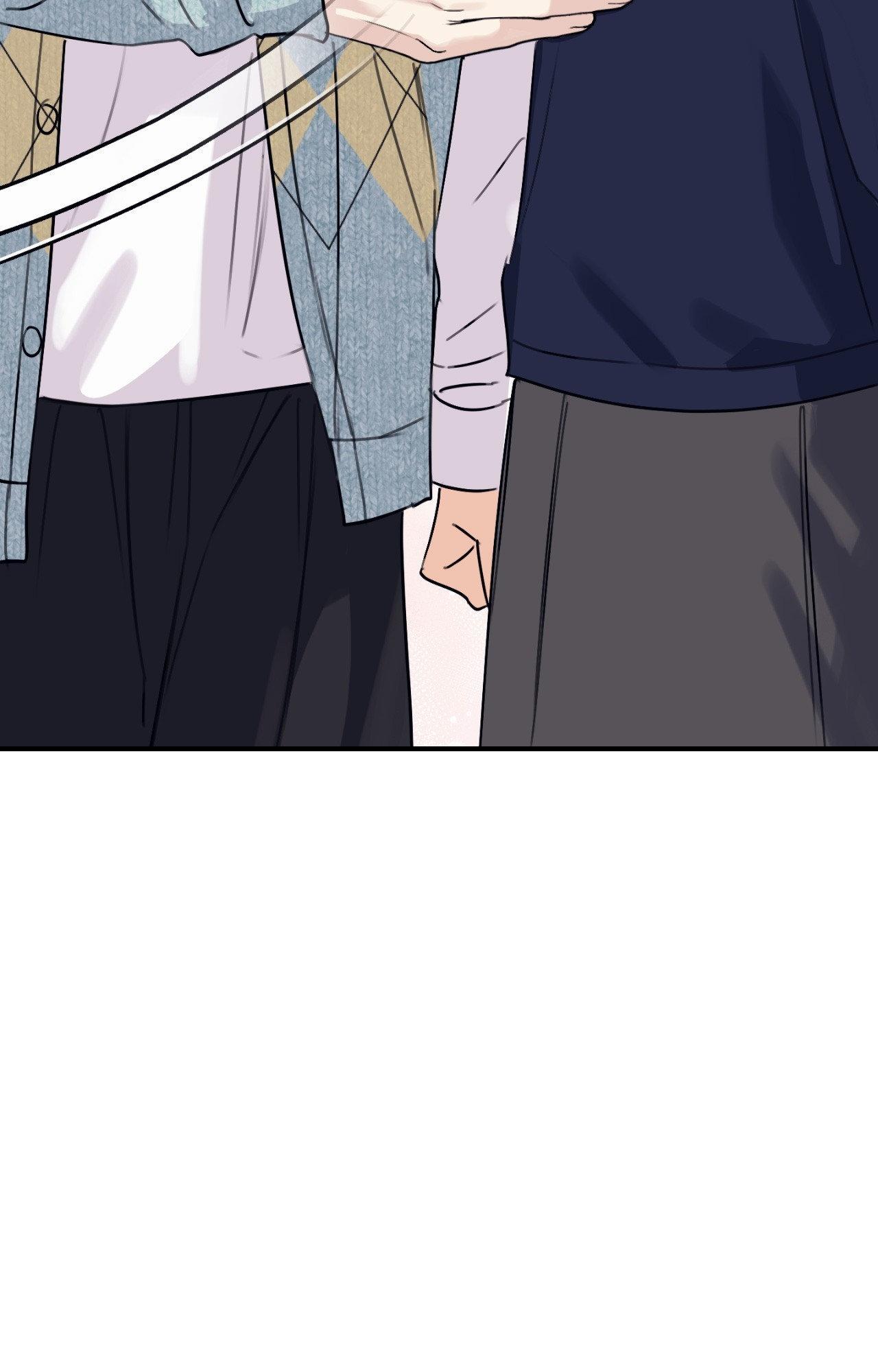 Symbiotic Relationship Between the Sun and the Moon Chapter 28 page 74 - 