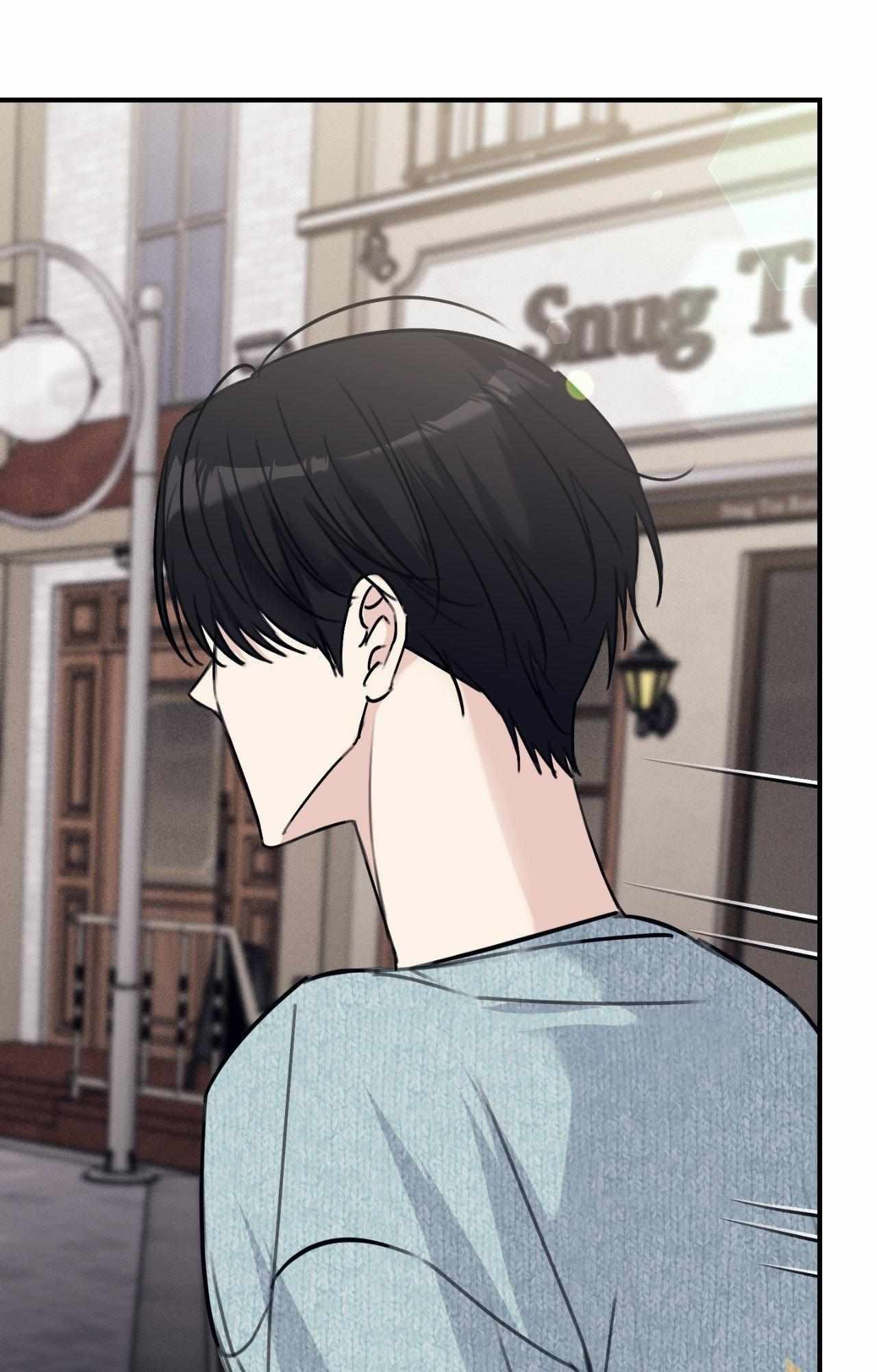 Symbiotic Relationship Between the Sun and the Moon Chapter 28 page 77 - 