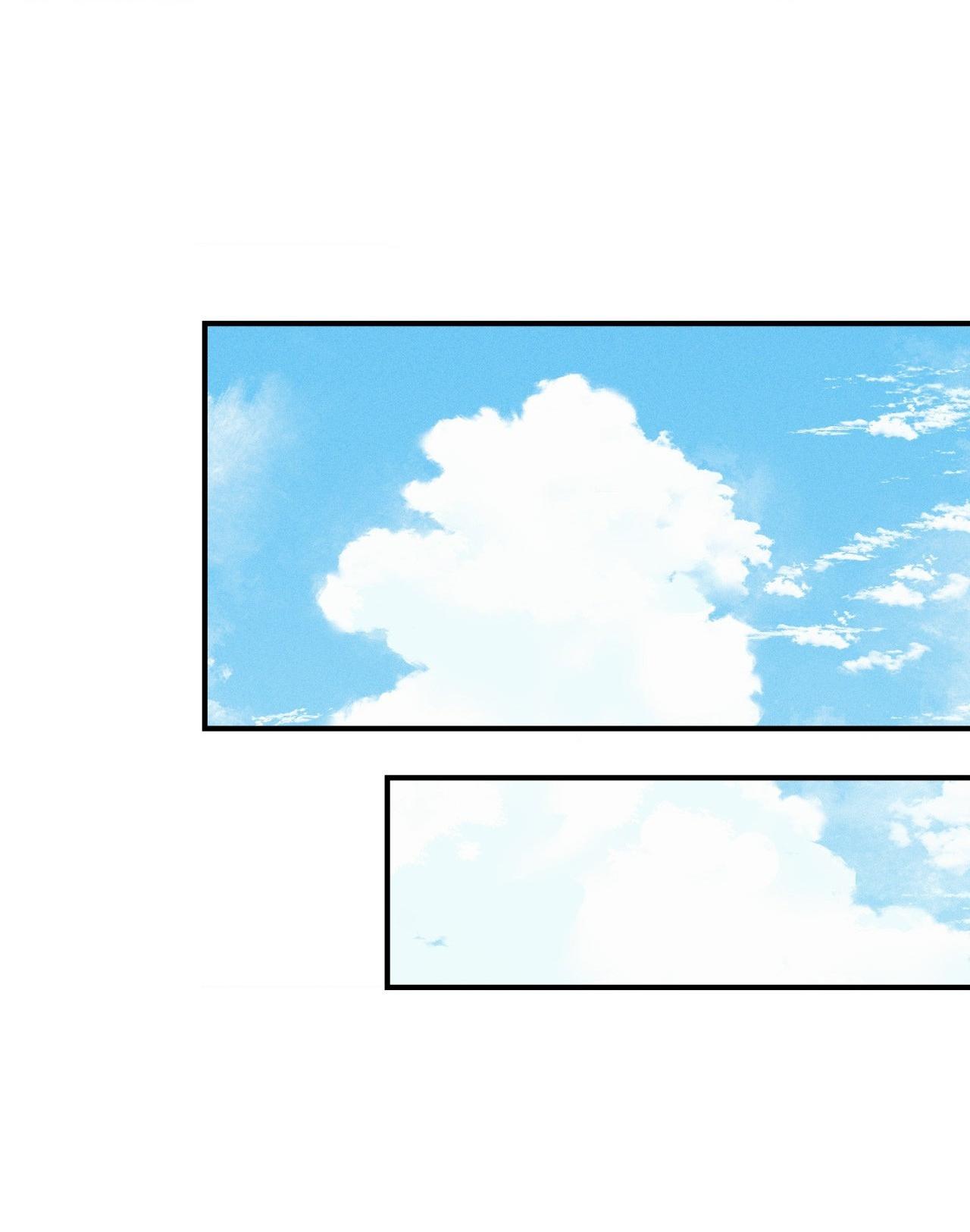 Symbiotic Relationship Between the Sun and the Moon Chapter 28 page 80 - 