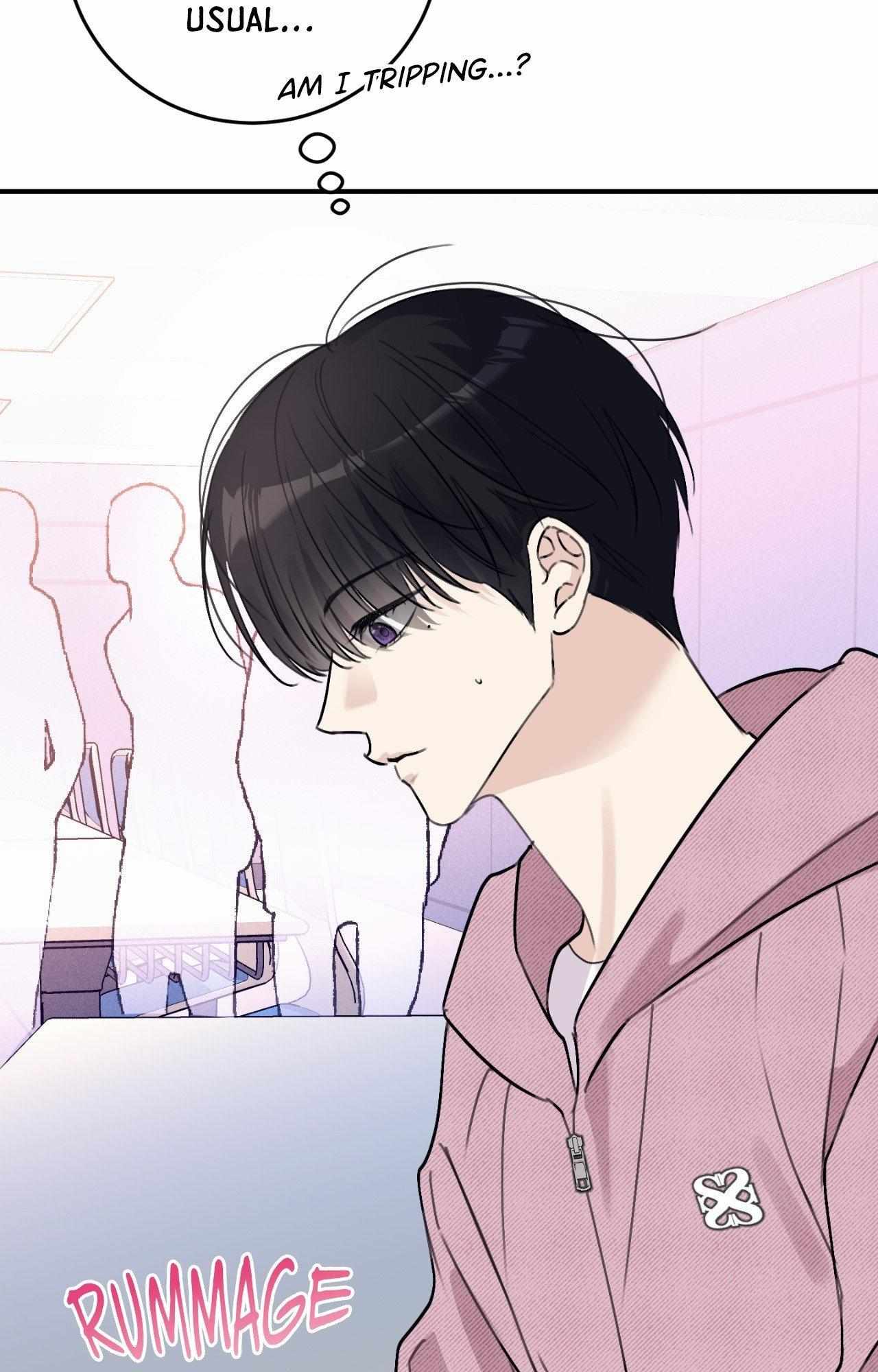 Symbiotic Relationship Between the Sun and the Moon Chapter 28 page 86 - 