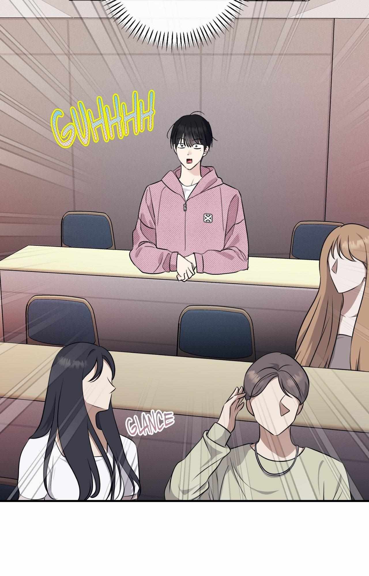 Symbiotic Relationship Between the Sun and the Moon Chapter 28 page 88 - 