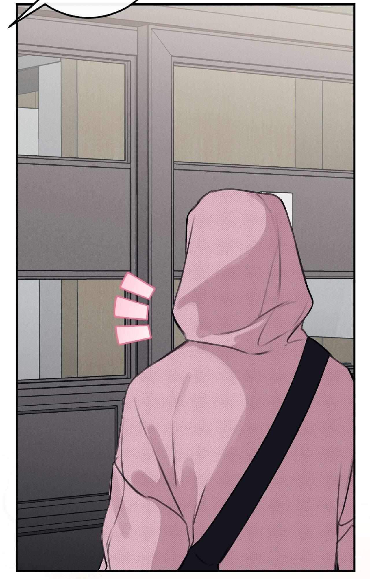 Symbiotic Relationship Between the Sun and the Moon Chapter 29 page 113 - 