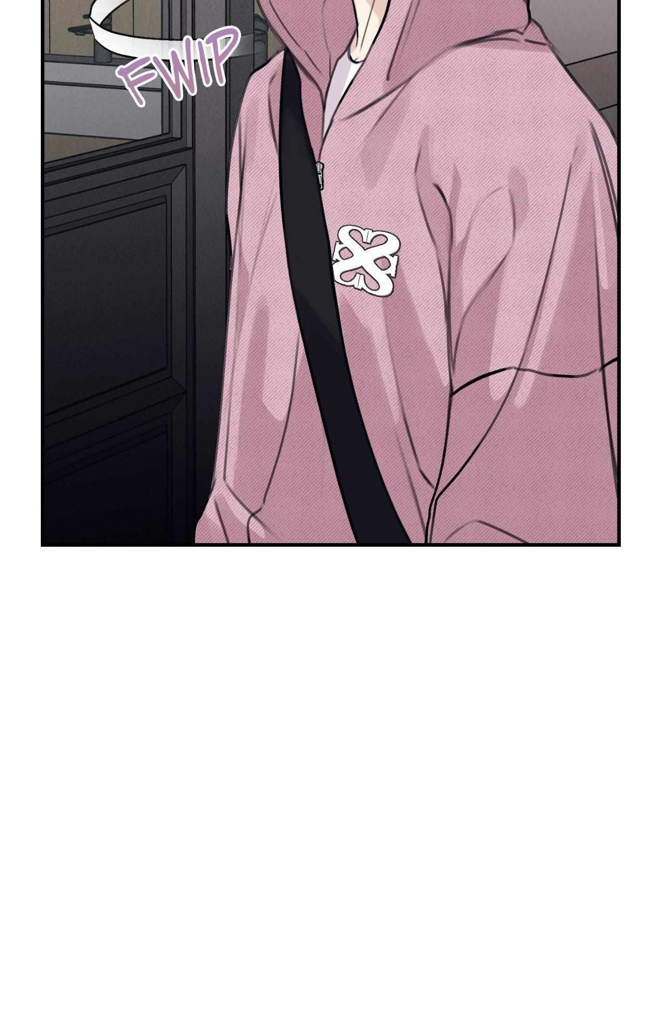 Symbiotic Relationship Between the Sun and the Moon Chapter 29 page 116 - 