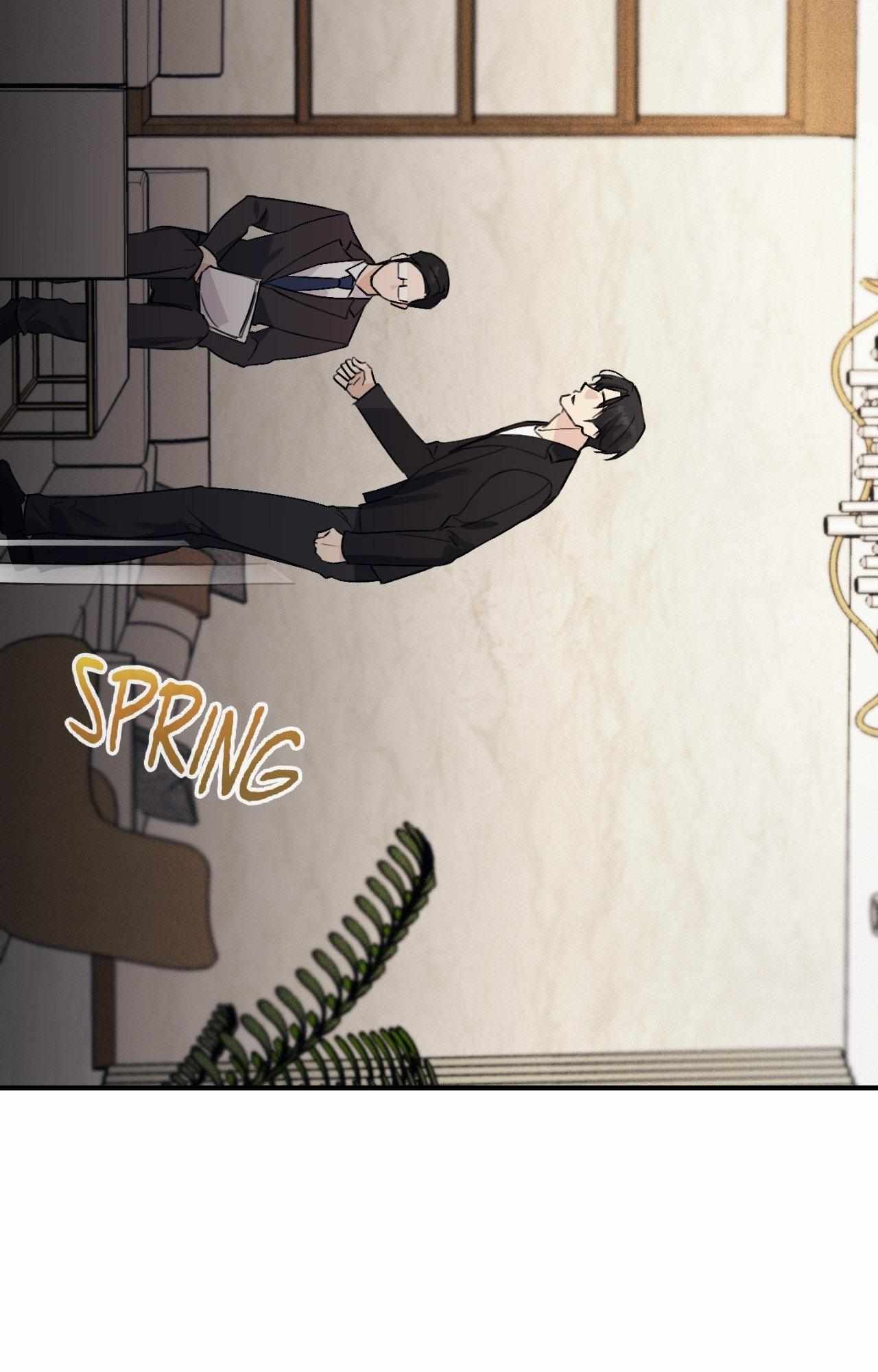 Symbiotic Relationship Between the Sun and the Moon Chapter 29 page 18 - 