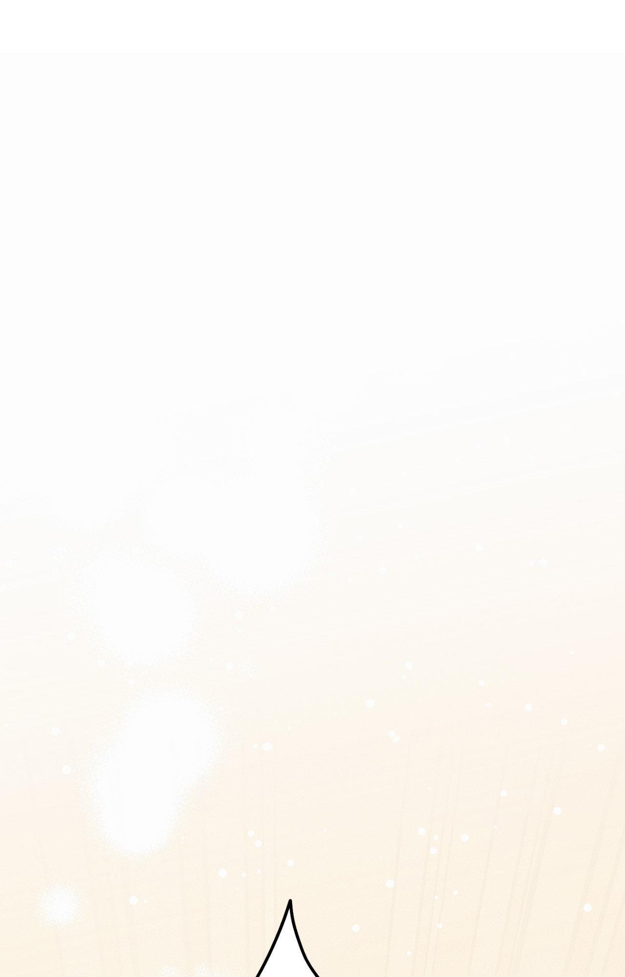 Symbiotic Relationship Between the Sun and the Moon Chapter 29 page 19 - 
