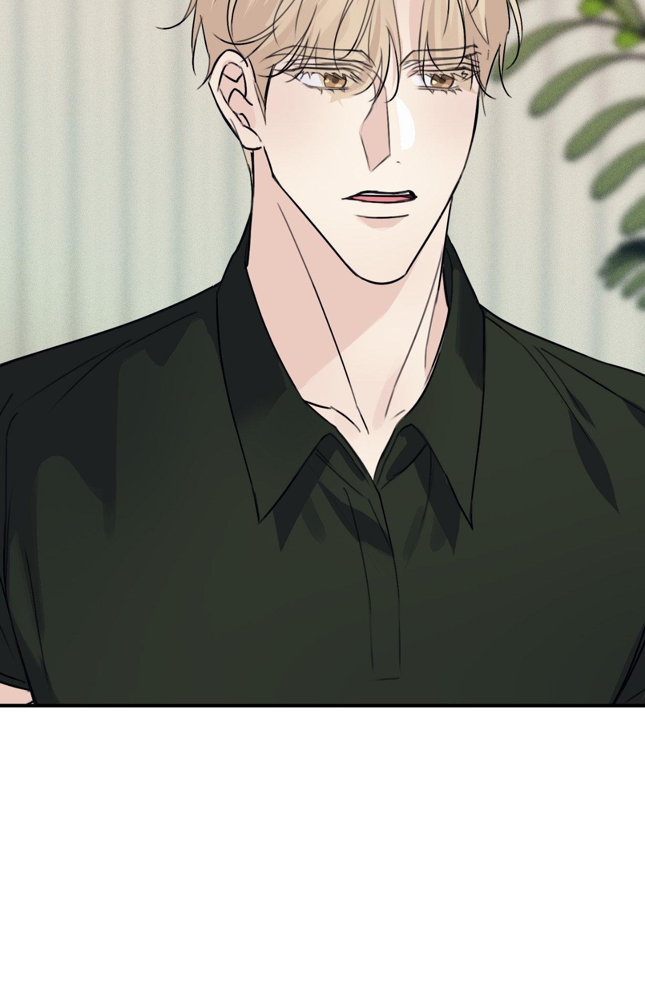 Symbiotic Relationship Between the Sun and the Moon Chapter 29 page 44 - 