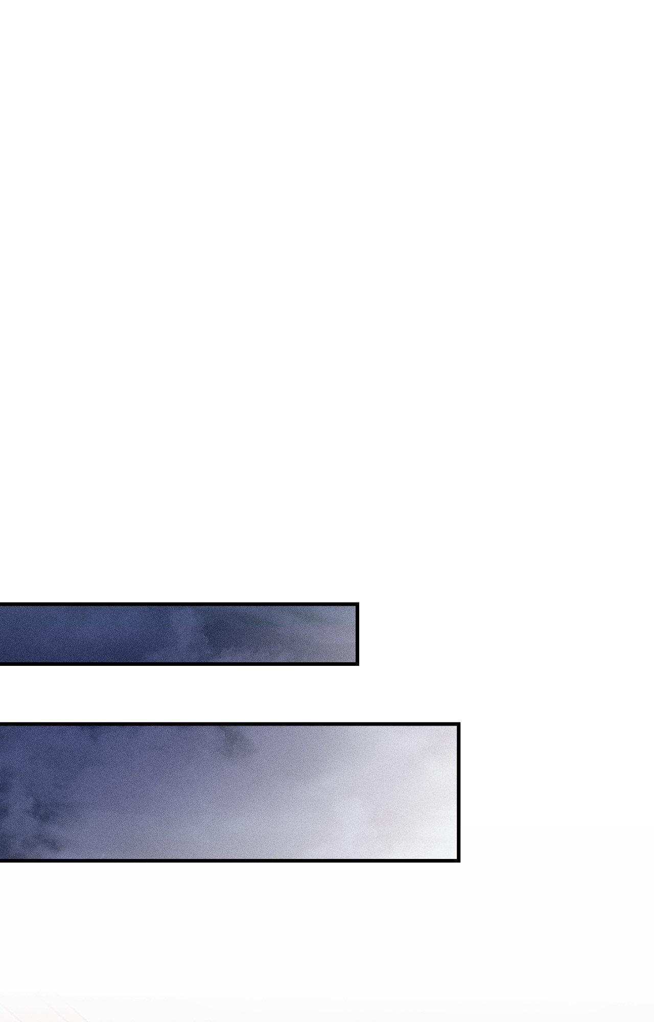 Symbiotic Relationship Between the Sun and the Moon Chapter 29 page 64 - 