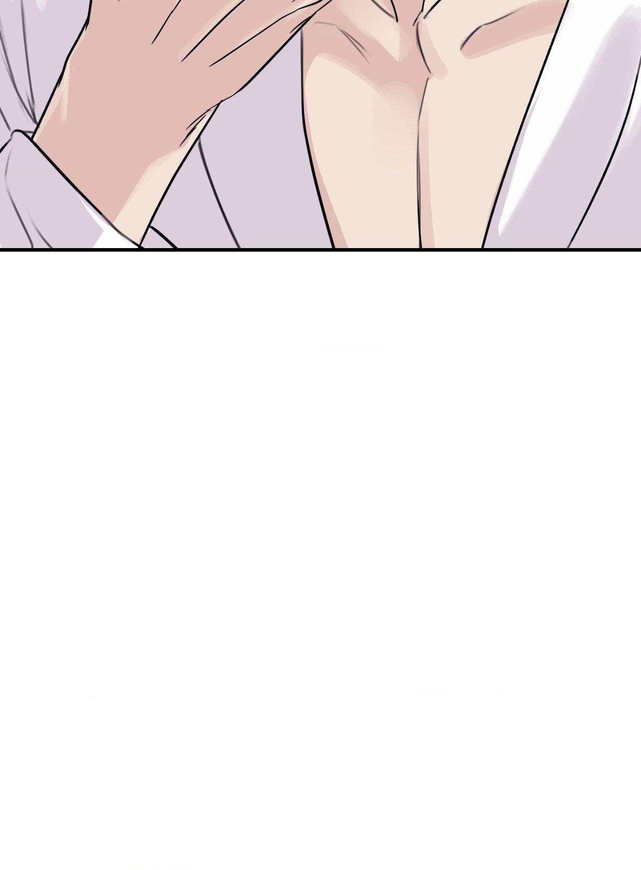 Symbiotic Relationship Between the Sun and the Moon Chapter 29 page 68 - 