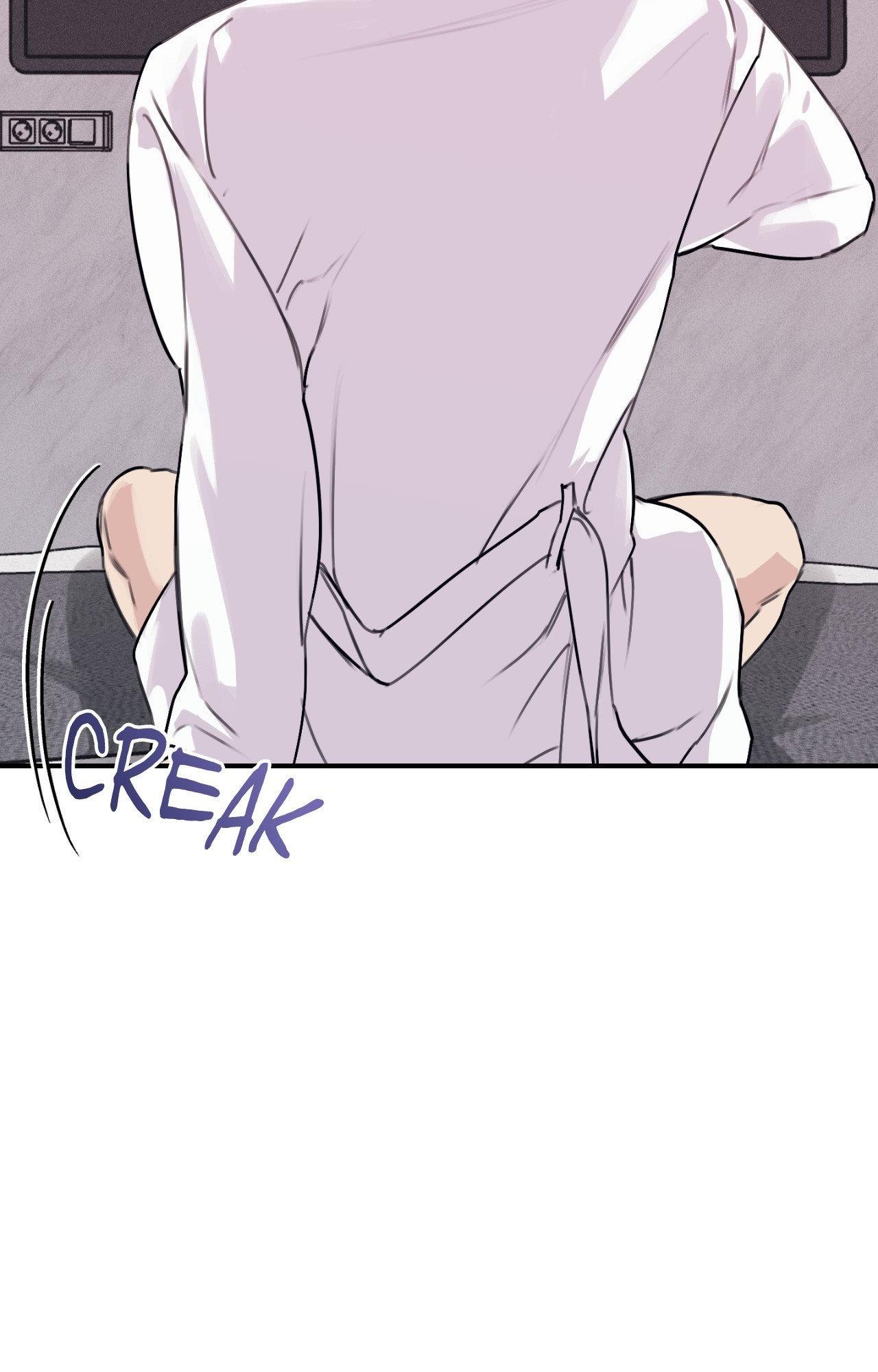 Symbiotic Relationship Between the Sun and the Moon Chapter 29 page 70 - 