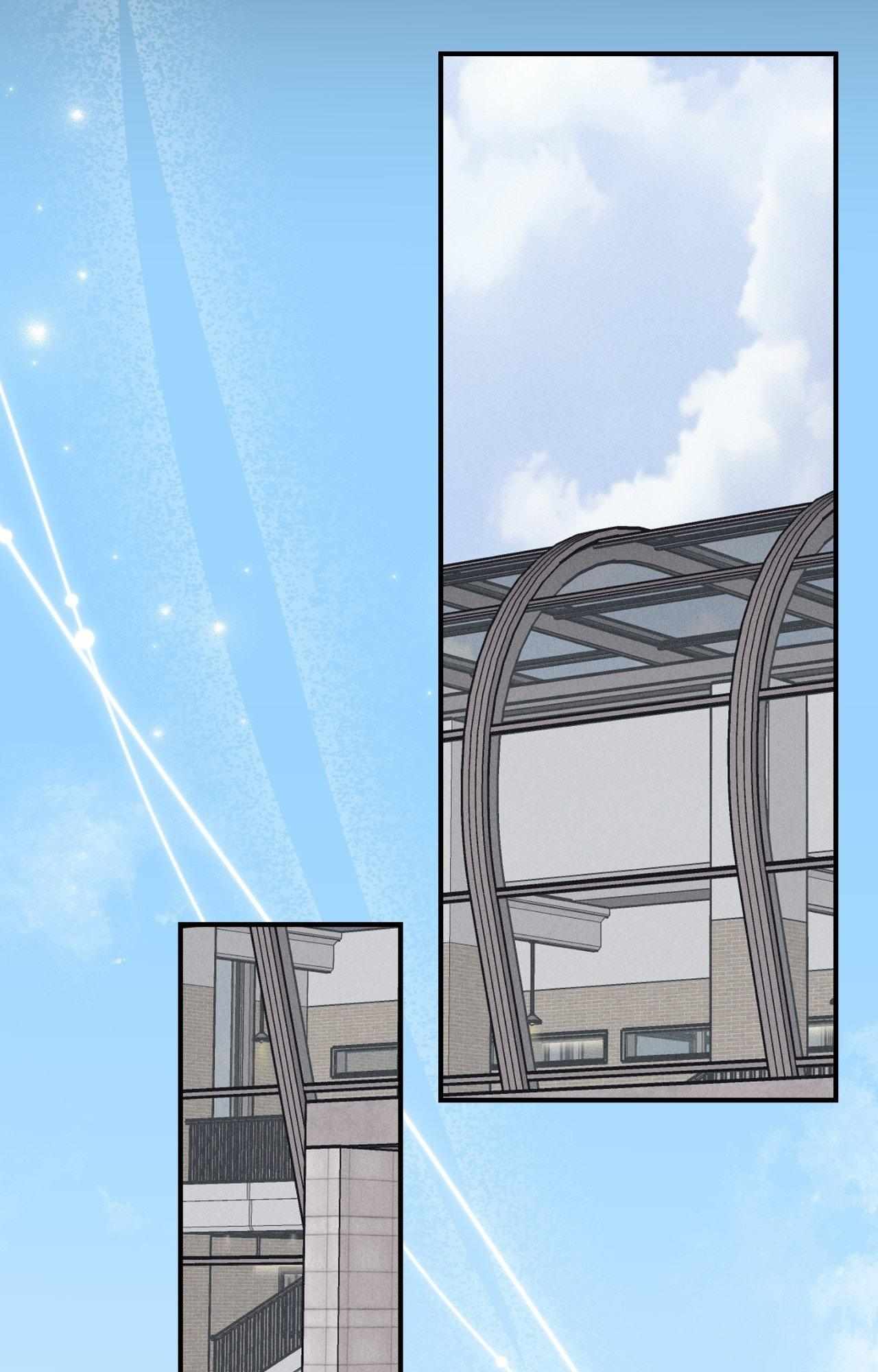 Symbiotic Relationship Between the Sun and the Moon Chapter 29 page 77 - 