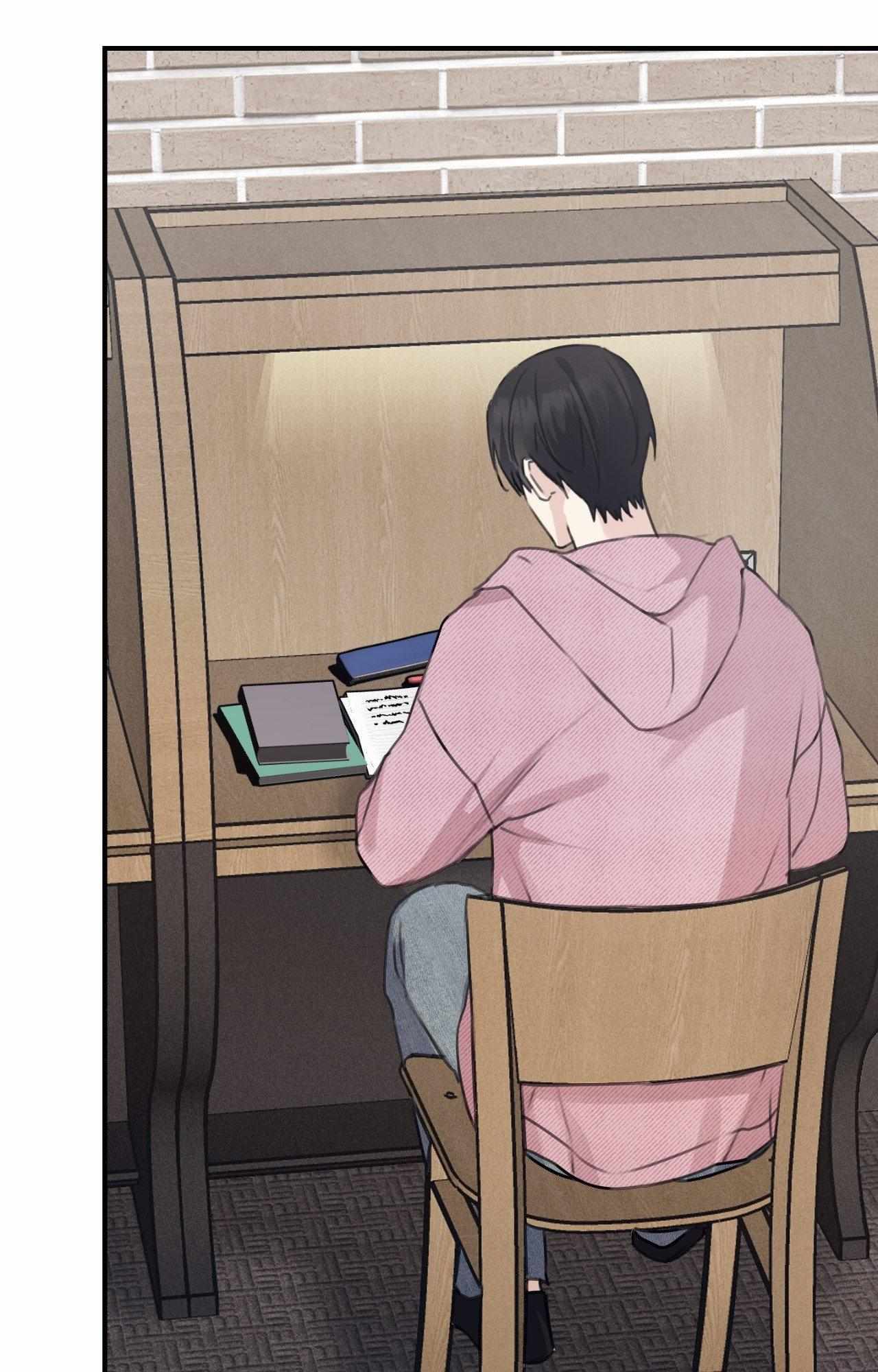 Symbiotic Relationship Between the Sun and the Moon Chapter 29 page 79 - 