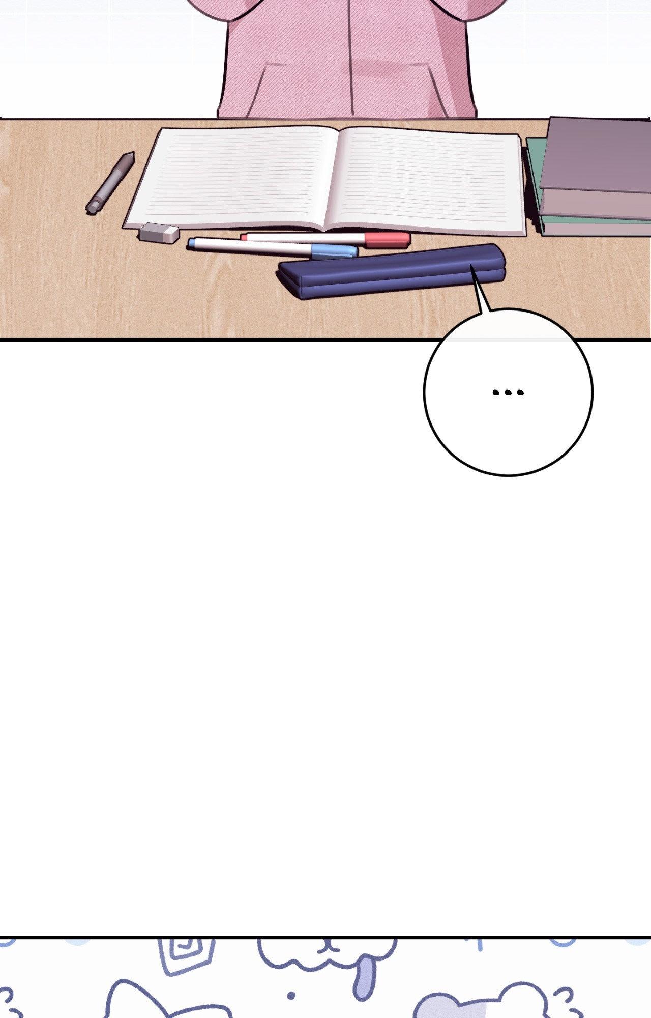 Symbiotic Relationship Between the Sun and the Moon Chapter 29 page 86 - 