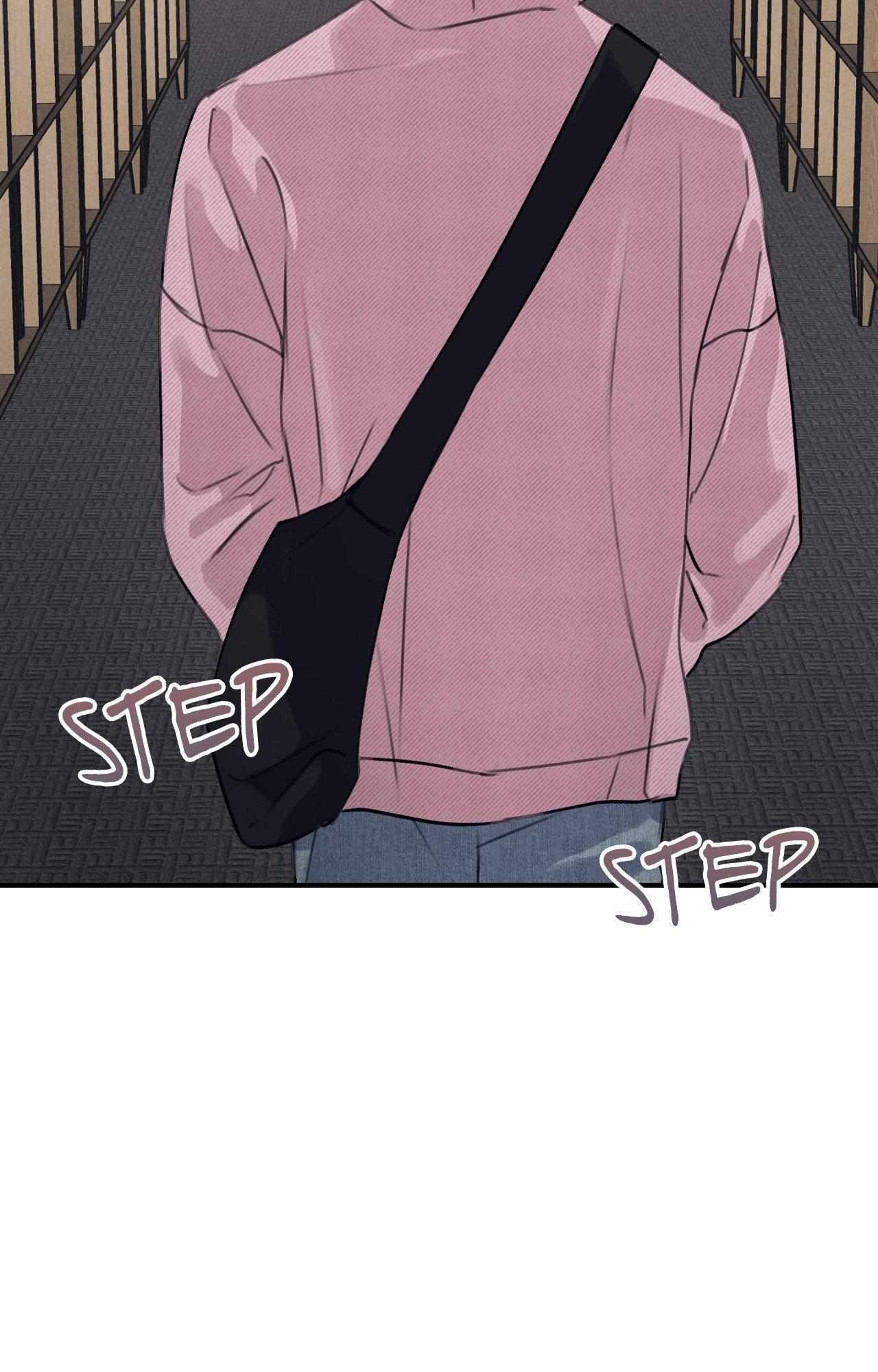 Symbiotic Relationship Between the Sun and the Moon Chapter 29 page 89 - 
