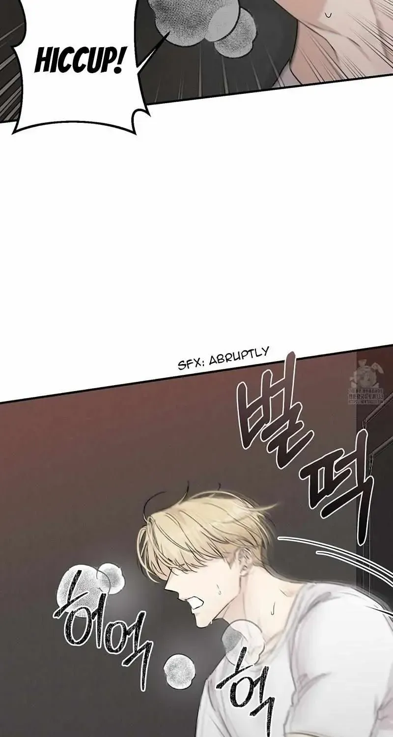 Symbiotic Relationship Between the Sun and the Moon Chapter 3.2 page 22 - 