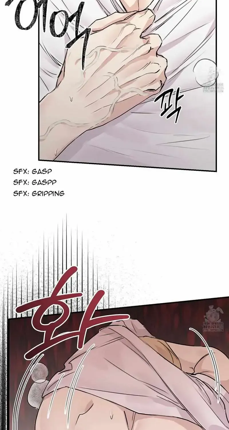 Symbiotic Relationship Between the Sun and the Moon Chapter 3.2 page 24 - 