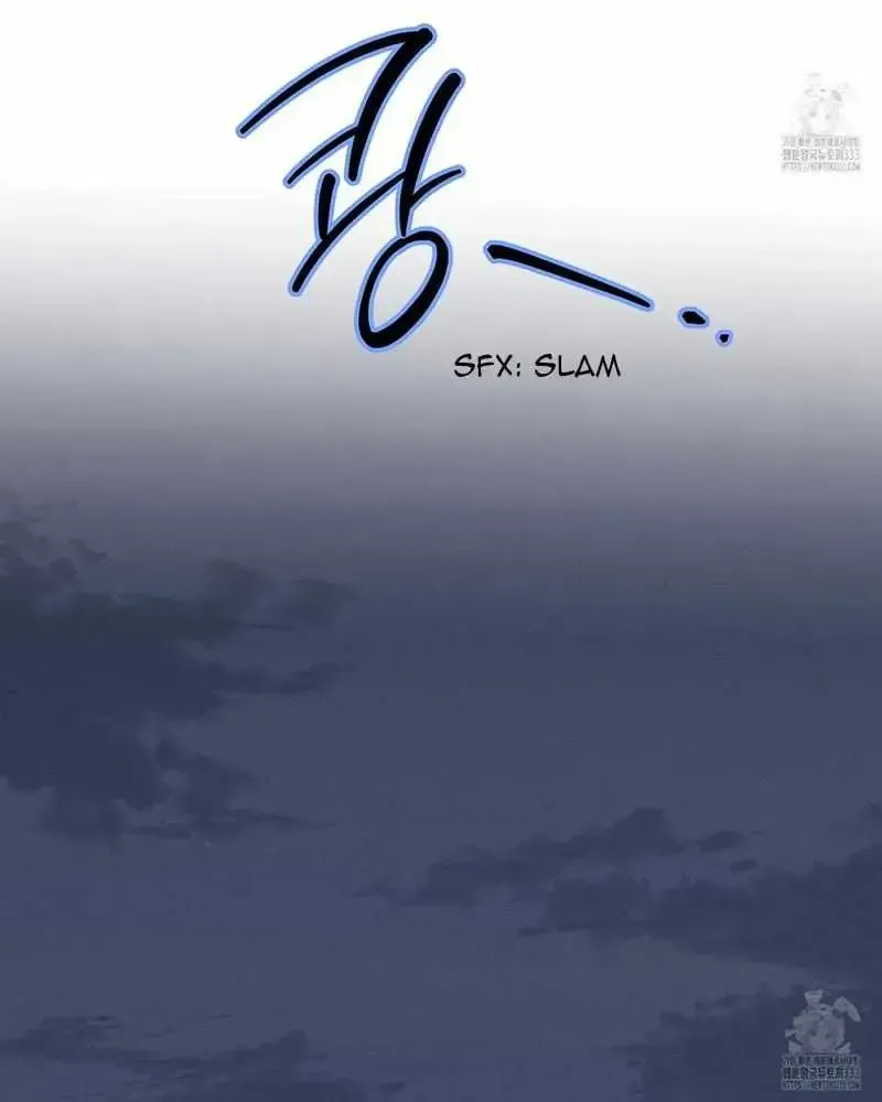 Symbiotic Relationship Between the Sun and the Moon Chapter 3.2 page 49 - 
