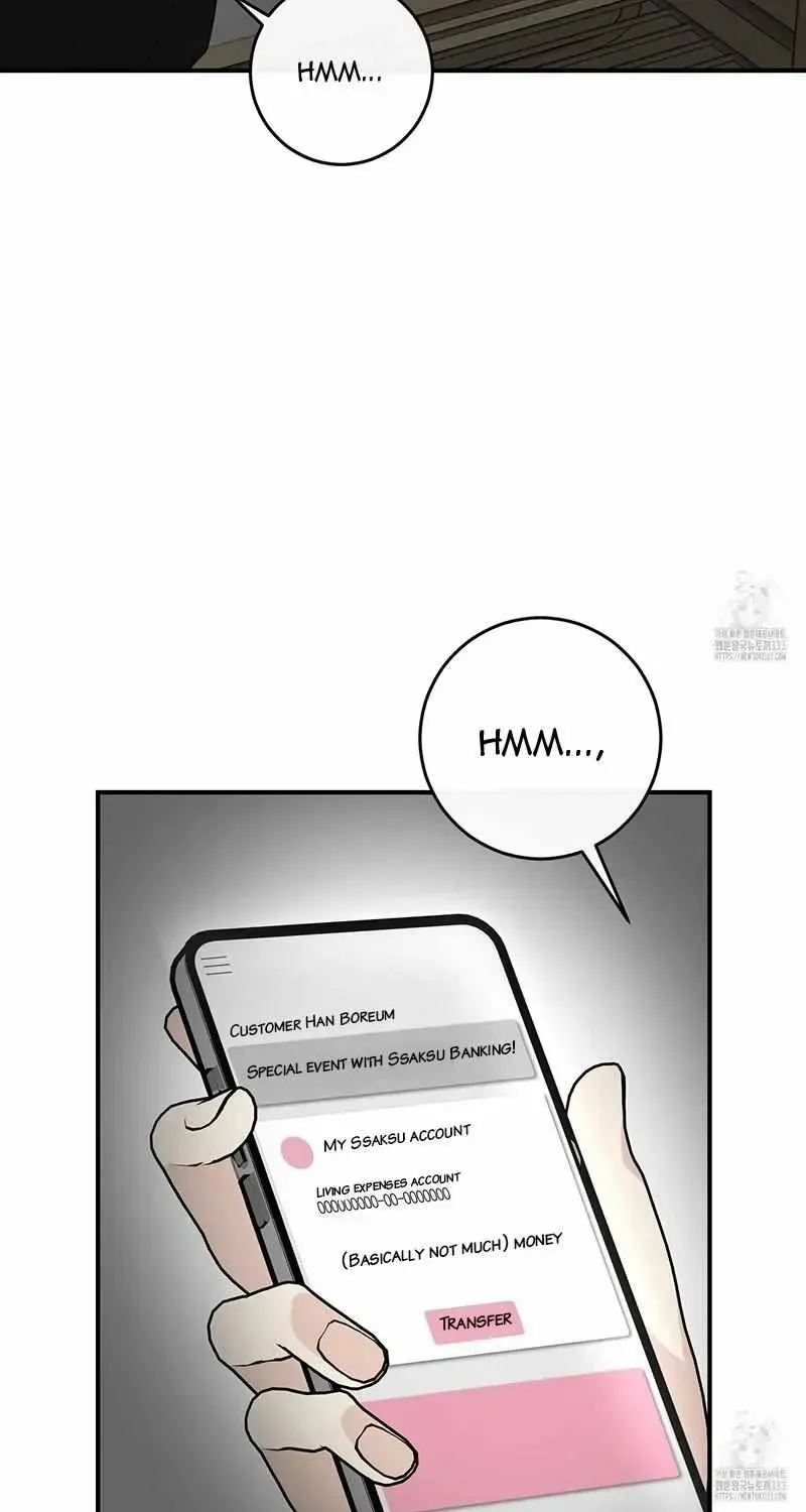 Symbiotic Relationship Between the Sun and the Moon Chapter 3.2 page 61 - 