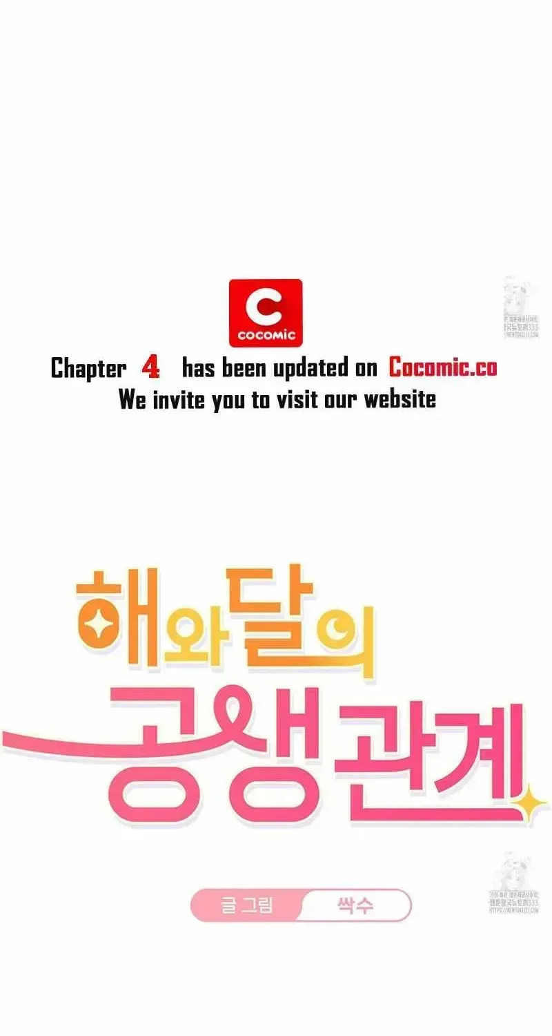 Symbiotic Relationship Between the Sun and the Moon Chapter 3.4 page 4 - 