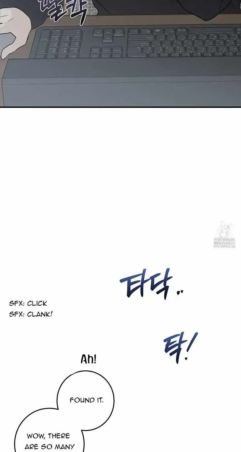 Symbiotic Relationship Between the Sun and the Moon Chapter 3.4 page 57 - 