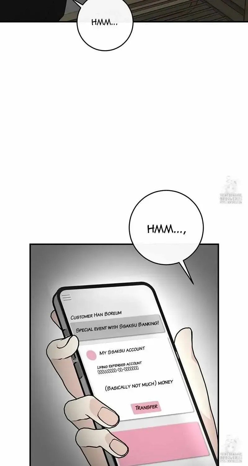 Symbiotic Relationship Between the Sun and the Moon Chapter 3.4 page 61 - 