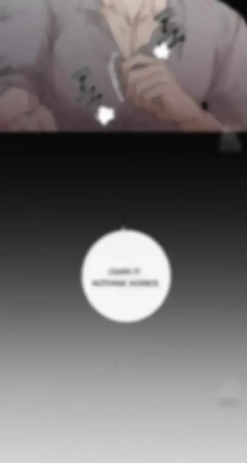 Symbiotic Relationship Between the Sun and the Moon Chapter 3.6 page 53 - 