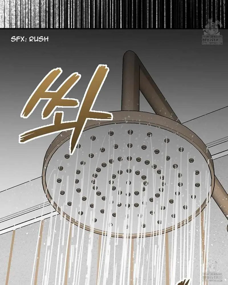 Symbiotic Relationship Between the Sun and the Moon Chapter 3 page 29 - 