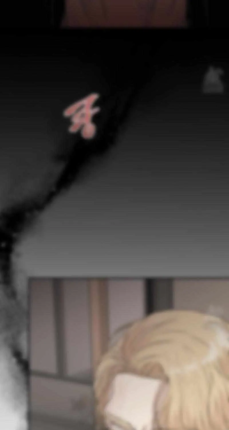Symbiotic Relationship Between the Sun and the Moon Chapter 3 page 32 - 
