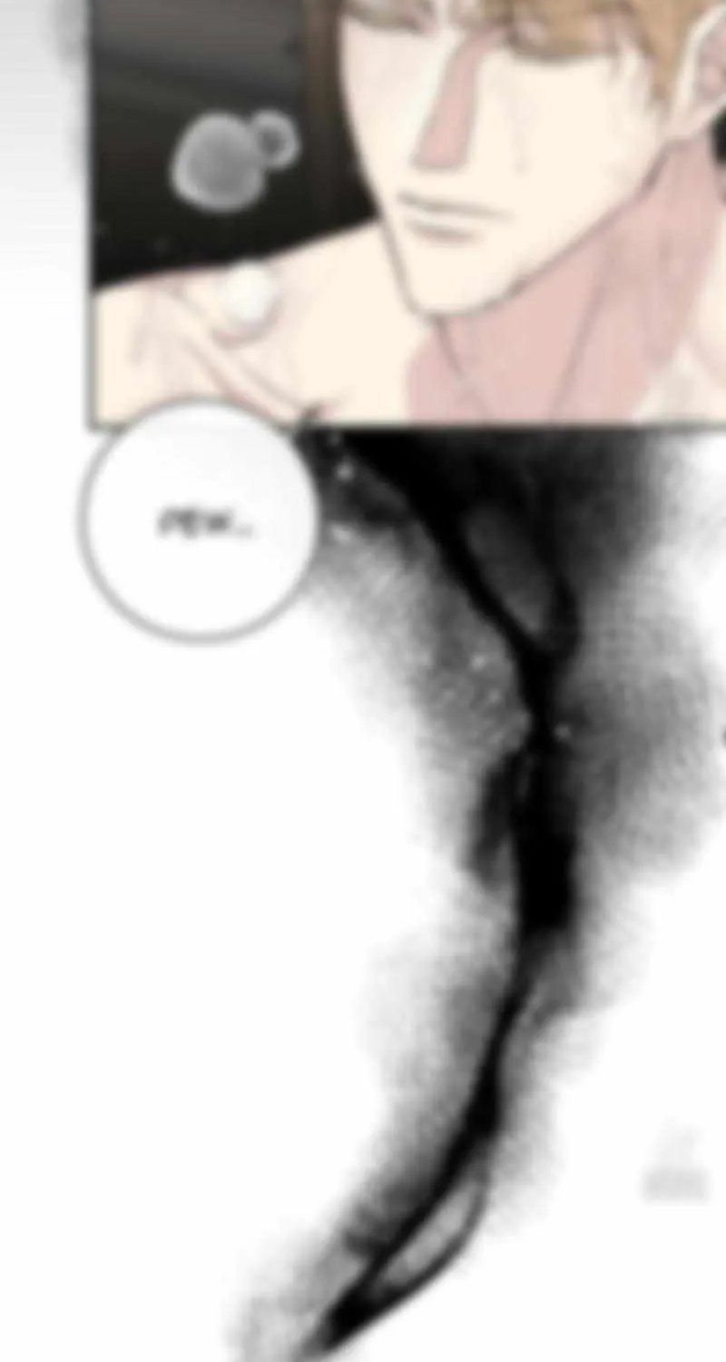 Symbiotic Relationship Between the Sun and the Moon Chapter 3 page 33 - 
