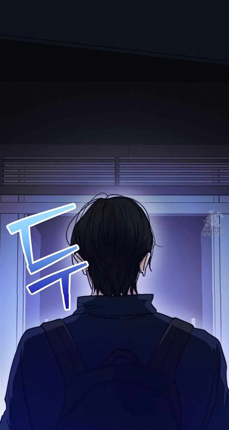 Symbiotic Relationship Between the Sun and the Moon Chapter 3 page 70 - 