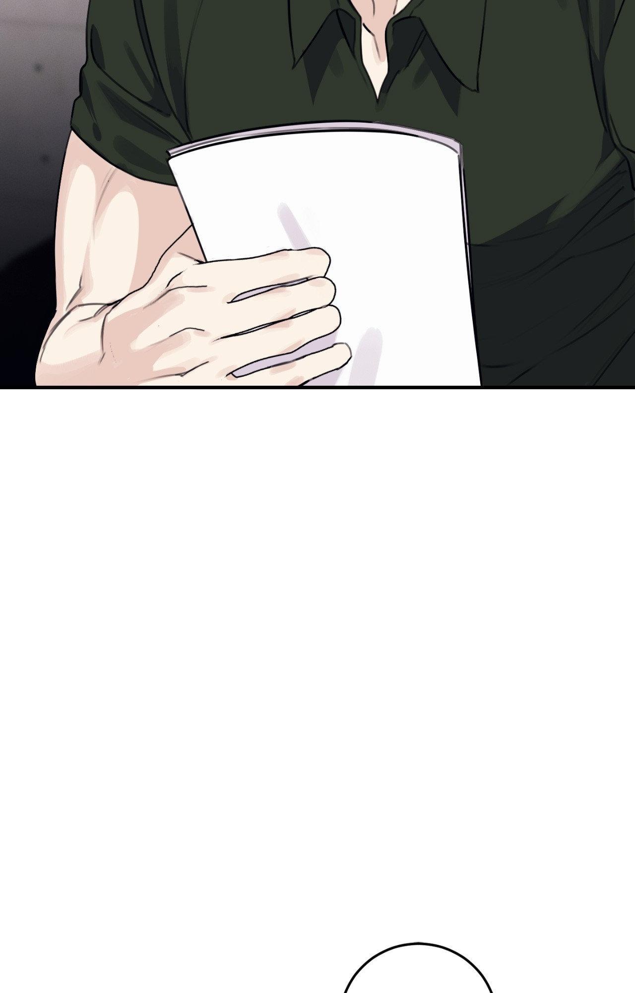 Symbiotic Relationship Between the Sun and the Moon Chapter 30 page 2 - 