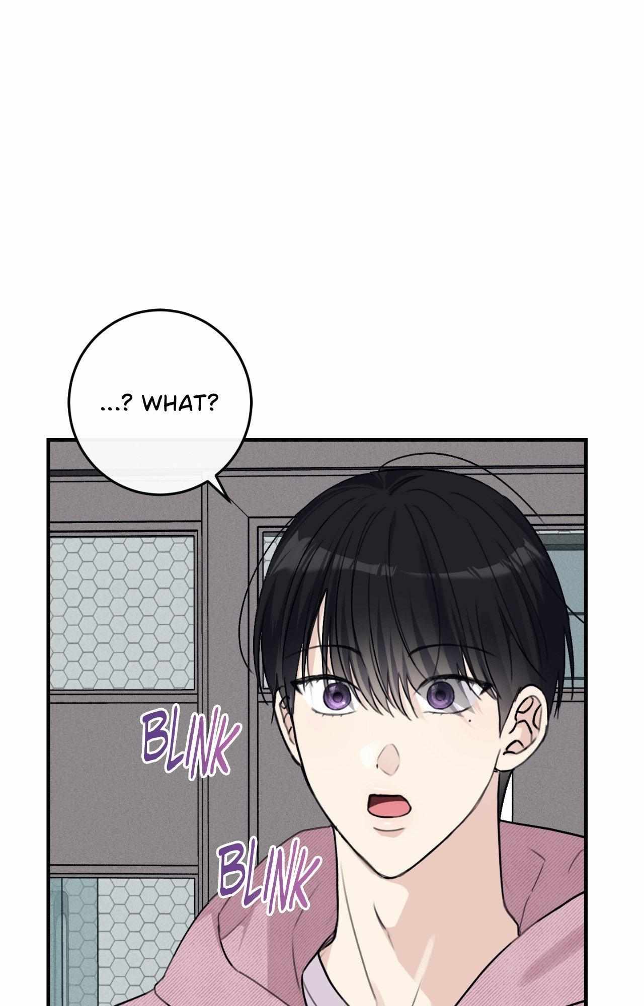 Symbiotic Relationship Between the Sun and the Moon Chapter 30 page 110 - 