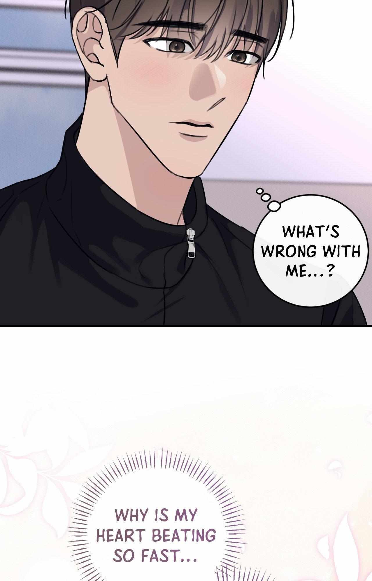 Symbiotic Relationship Between the Sun and the Moon Chapter 30 page 125 - 