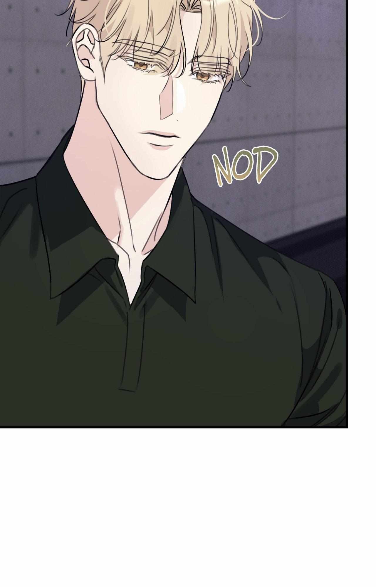 Symbiotic Relationship Between the Sun and the Moon Chapter 30 page 19 - 