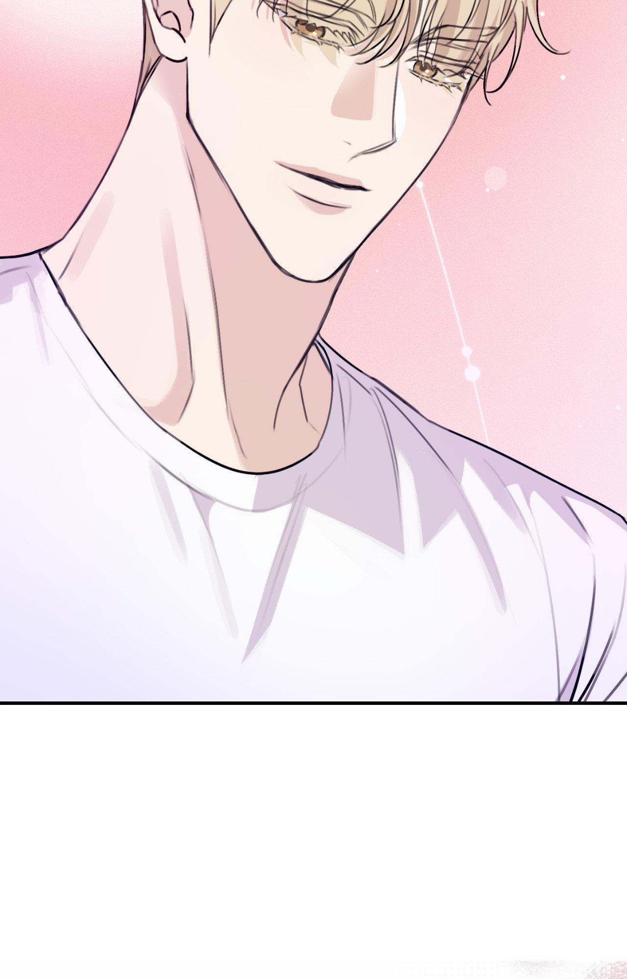 Symbiotic Relationship Between the Sun and the Moon Chapter 30 page 51 - 