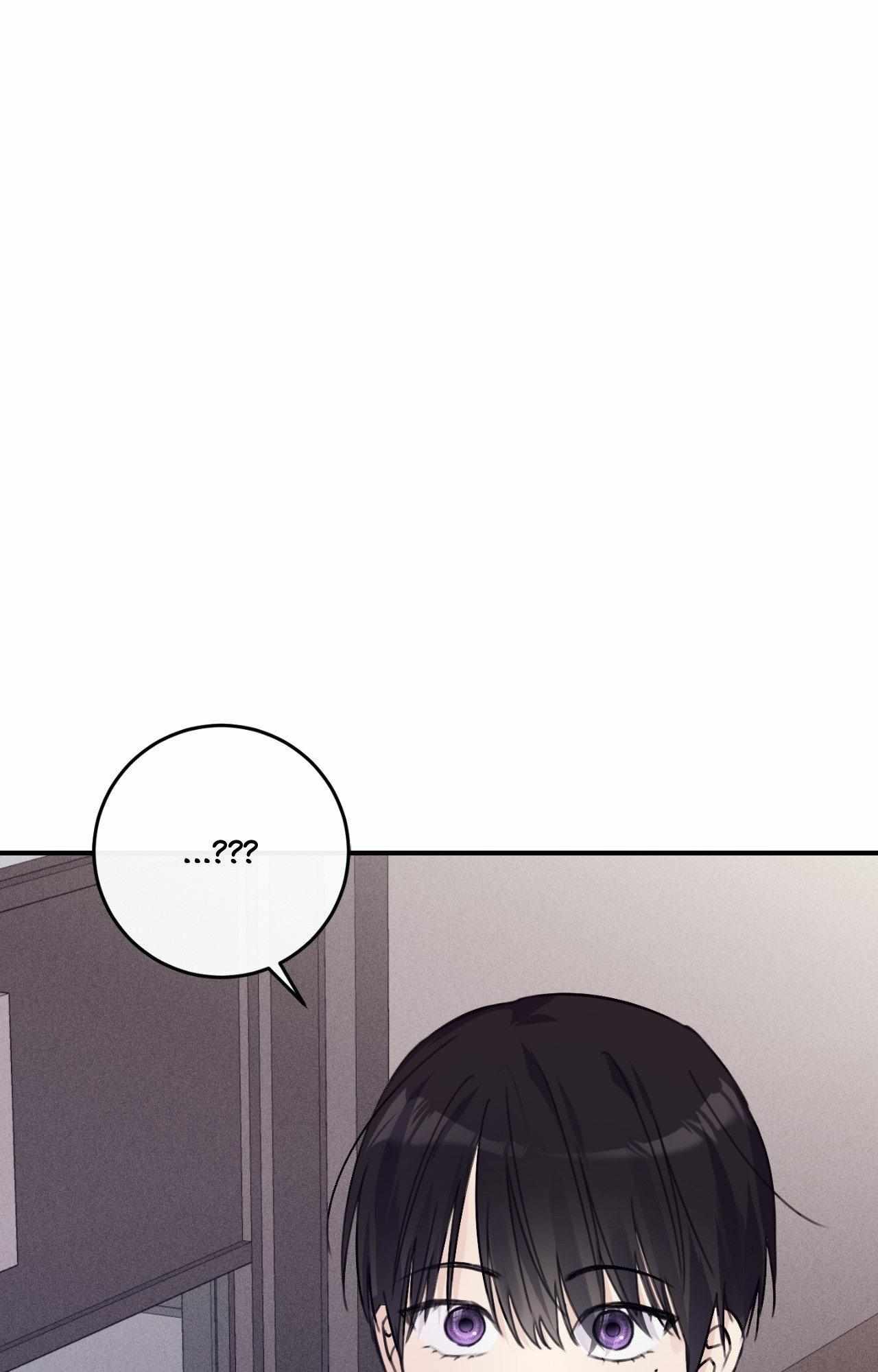 Symbiotic Relationship Between the Sun and the Moon Chapter 30 page 67 - 