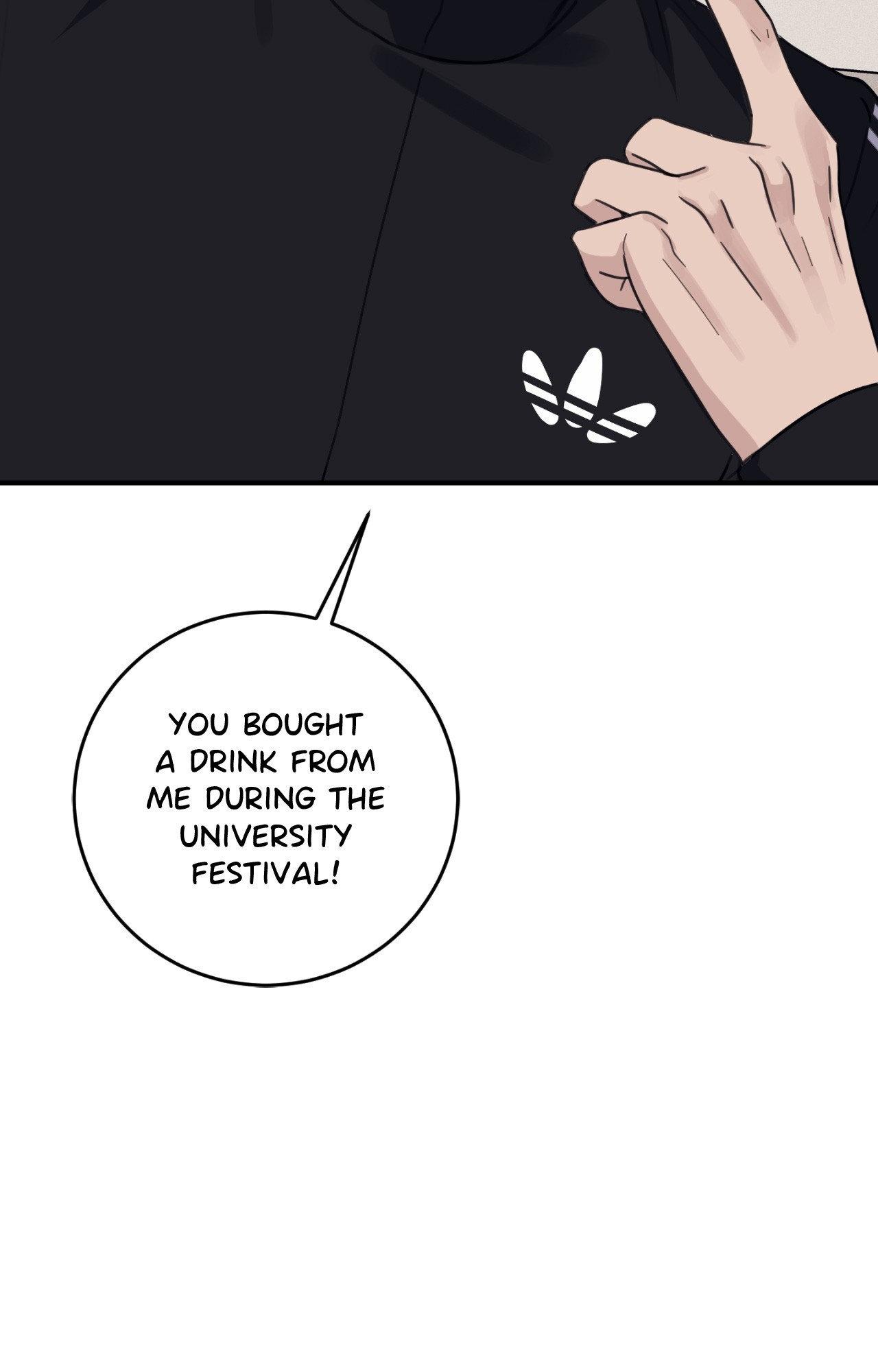 Symbiotic Relationship Between the Sun and the Moon Chapter 30 page 71 - 