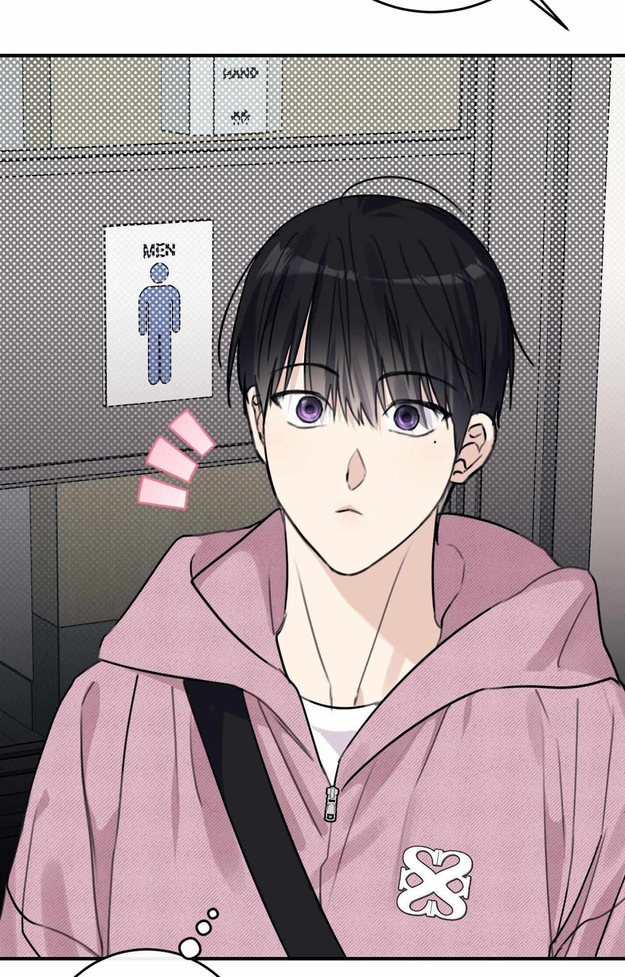 Symbiotic Relationship Between the Sun and the Moon Chapter 30 page 74 - 