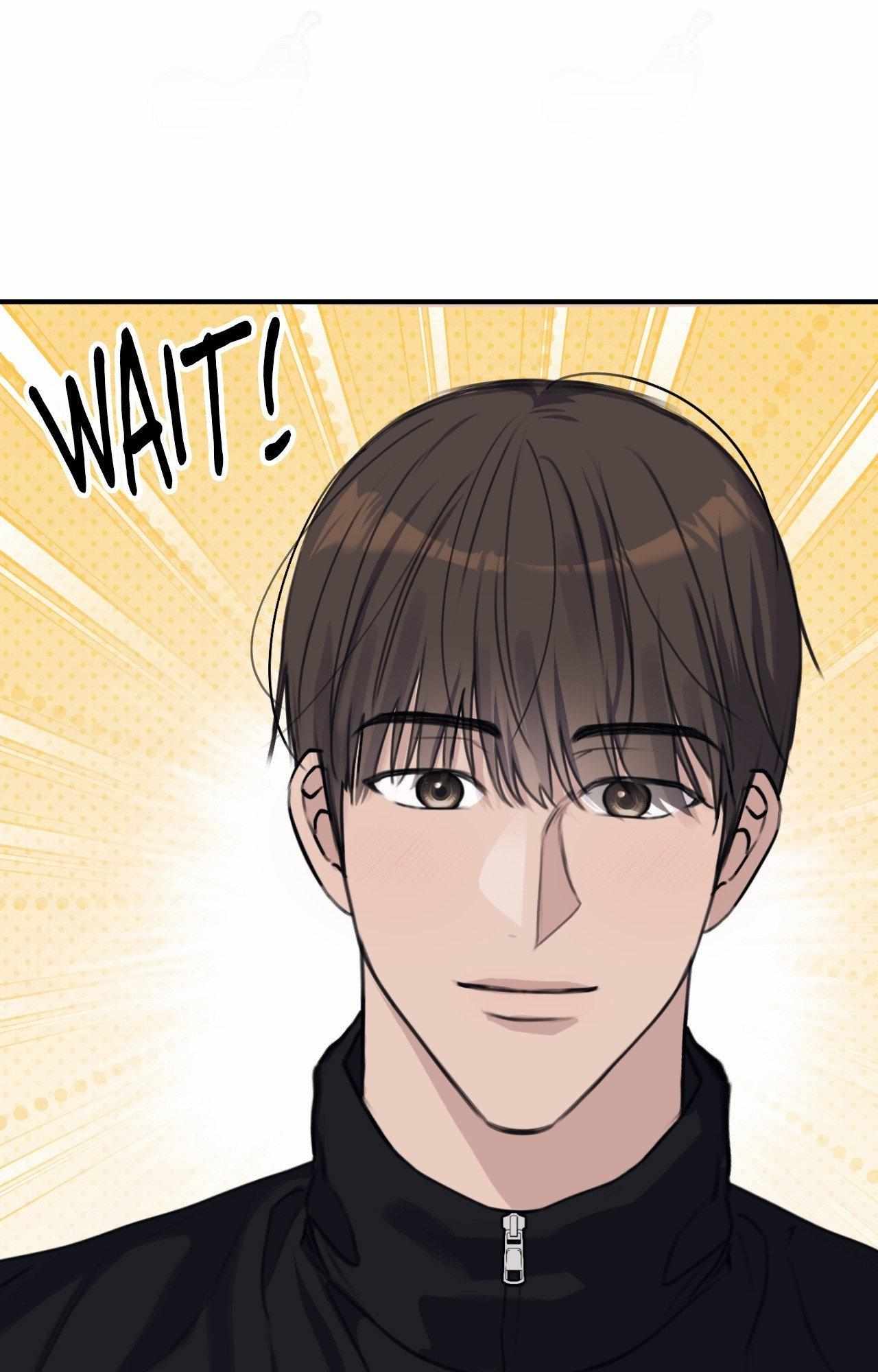 Symbiotic Relationship Between the Sun and the Moon Chapter 30 page 77 - 