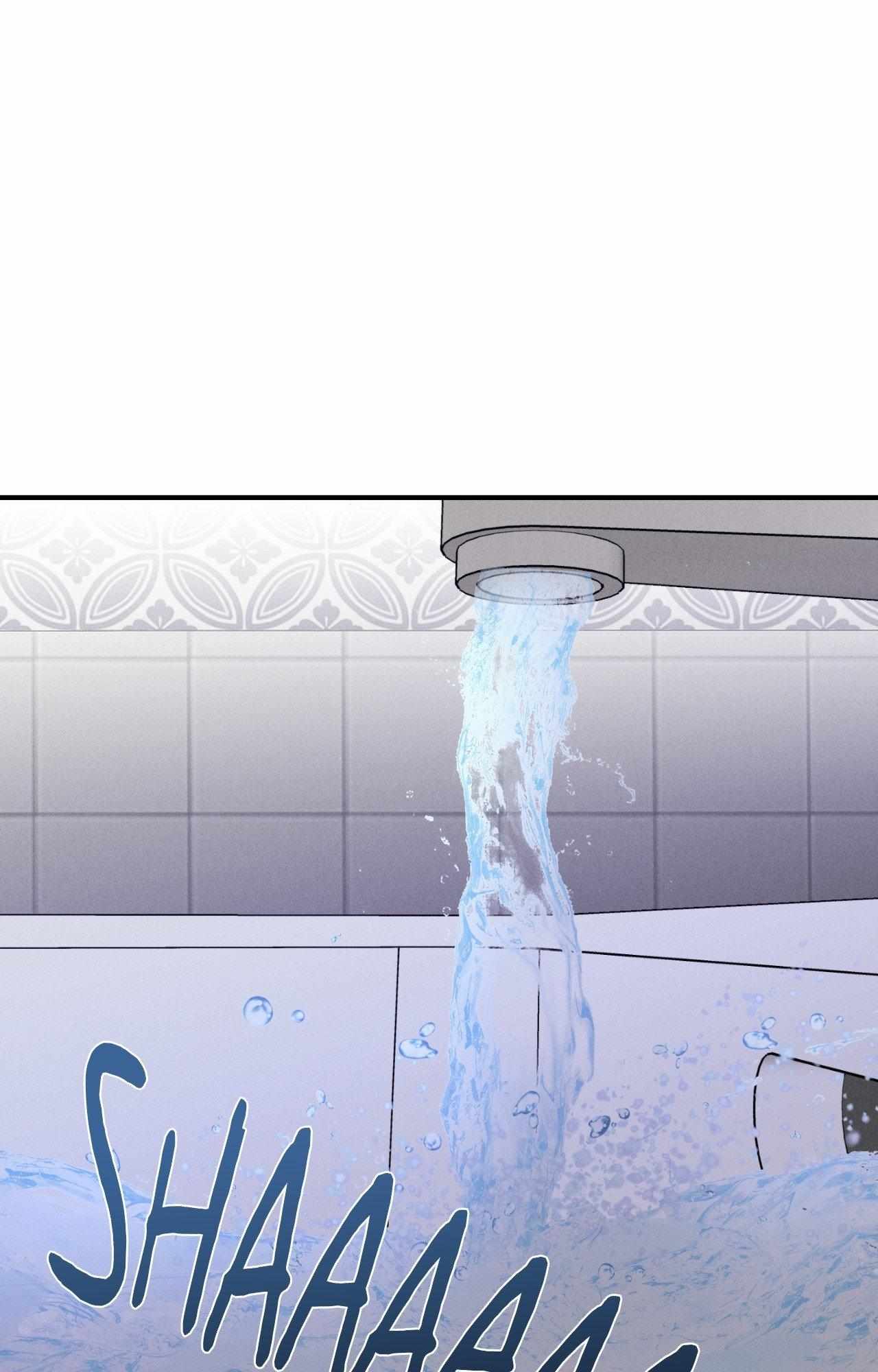 Symbiotic Relationship Between the Sun and the Moon Chapter 31 page 13 - 