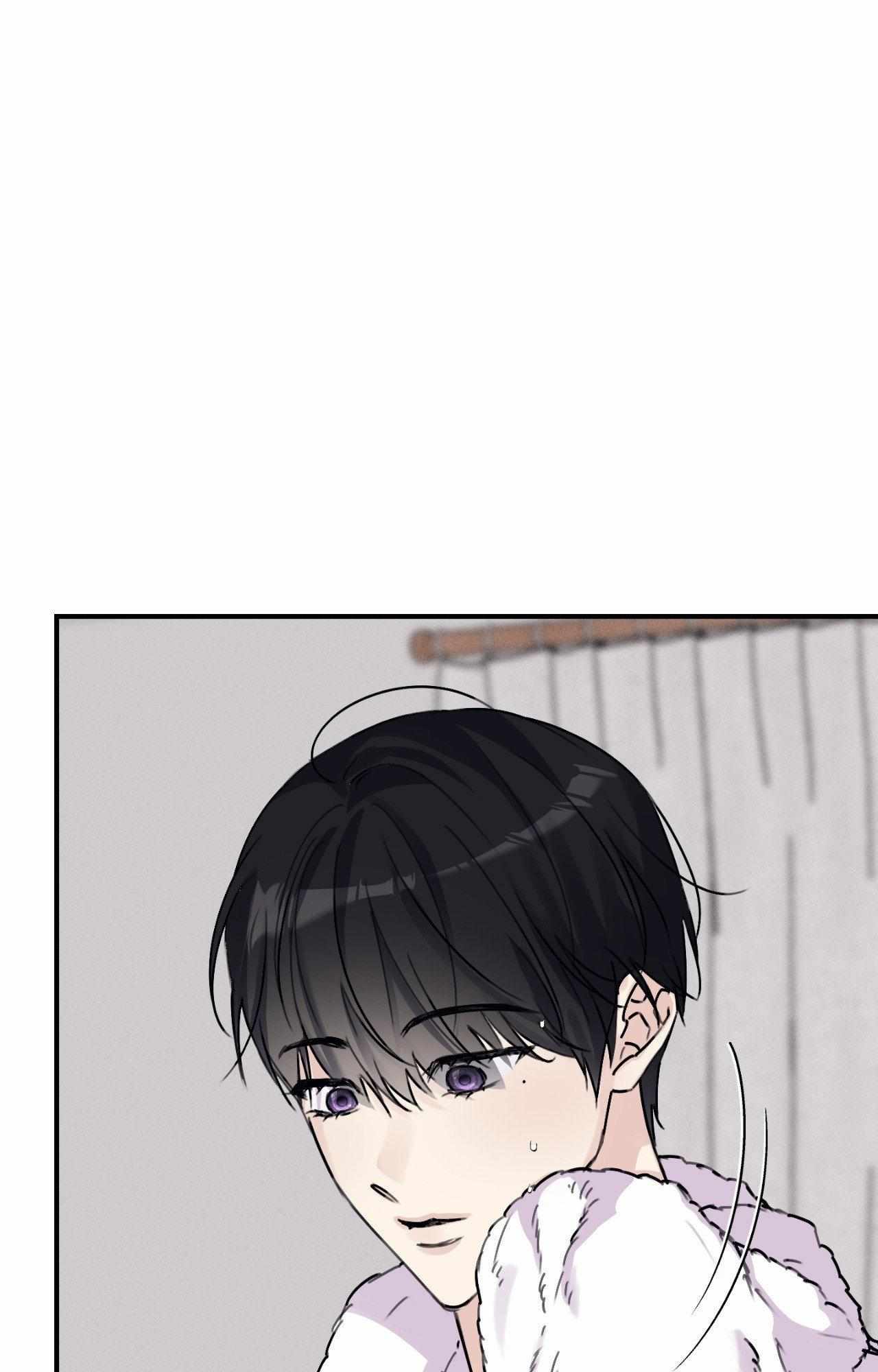 Symbiotic Relationship Between the Sun and the Moon Chapter 31 page 24 - 