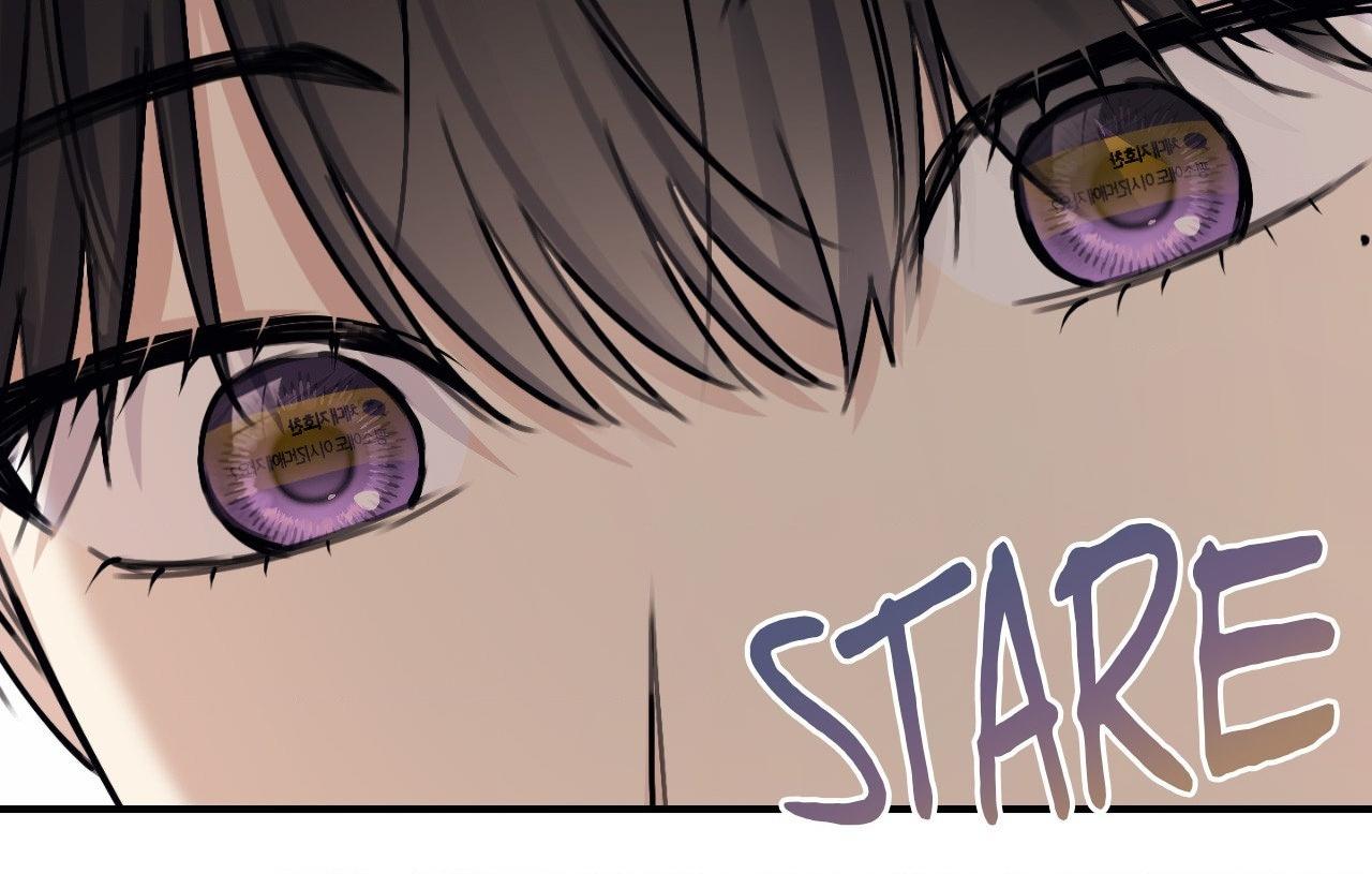 Symbiotic Relationship Between the Sun and the Moon Chapter 31 page 51 - 