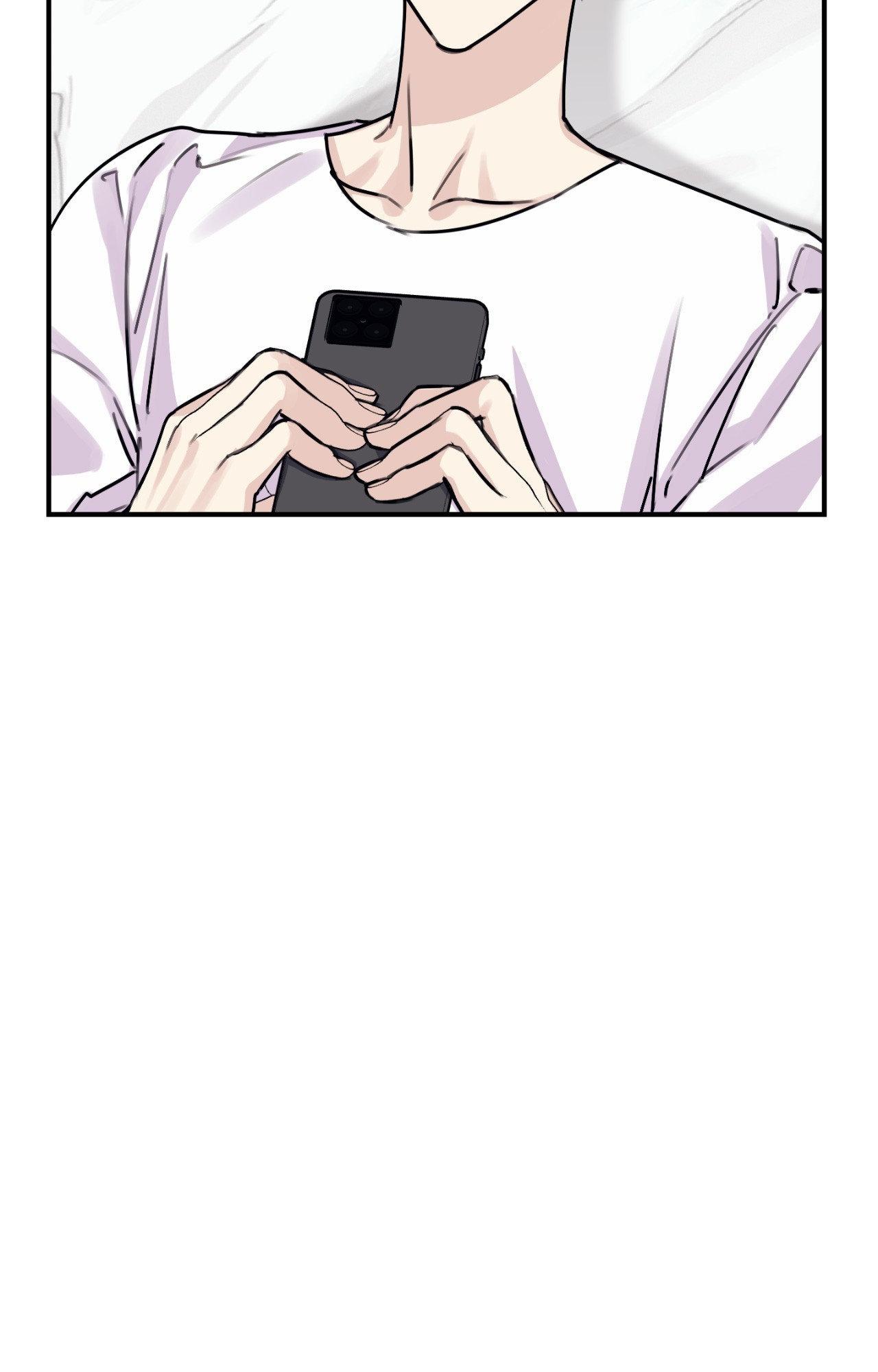 Symbiotic Relationship Between the Sun and the Moon Chapter 31 page 62 - 