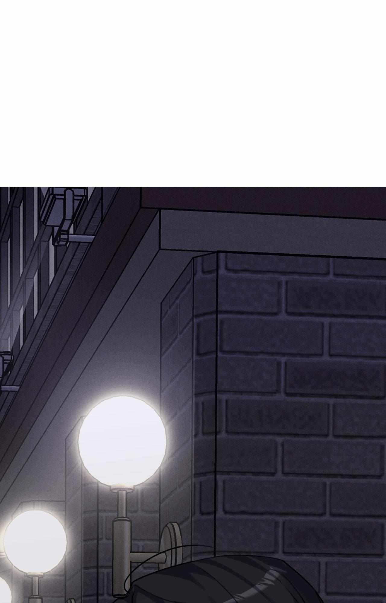 Symbiotic Relationship Between the Sun and the Moon Chapter 31 page 65 - 
