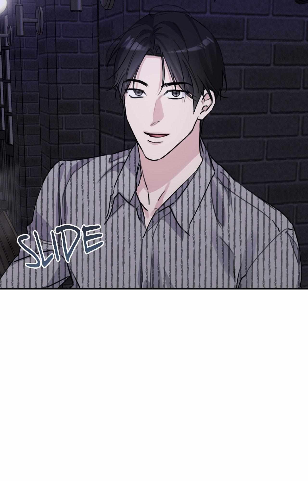 Symbiotic Relationship Between the Sun and the Moon Chapter 31 page 69 - 