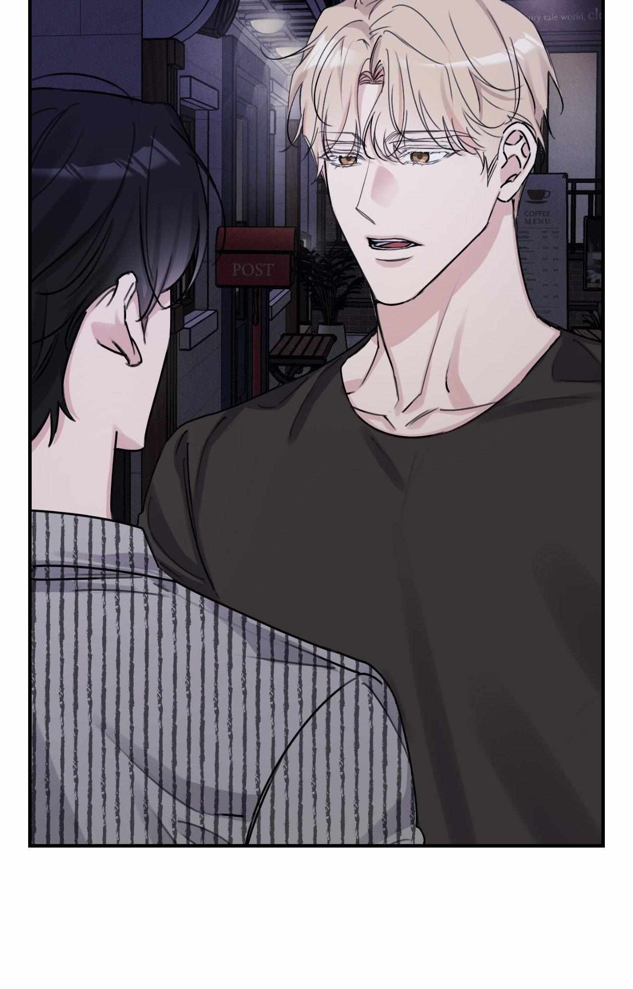 Symbiotic Relationship Between the Sun and the Moon Chapter 31 page 75 - 