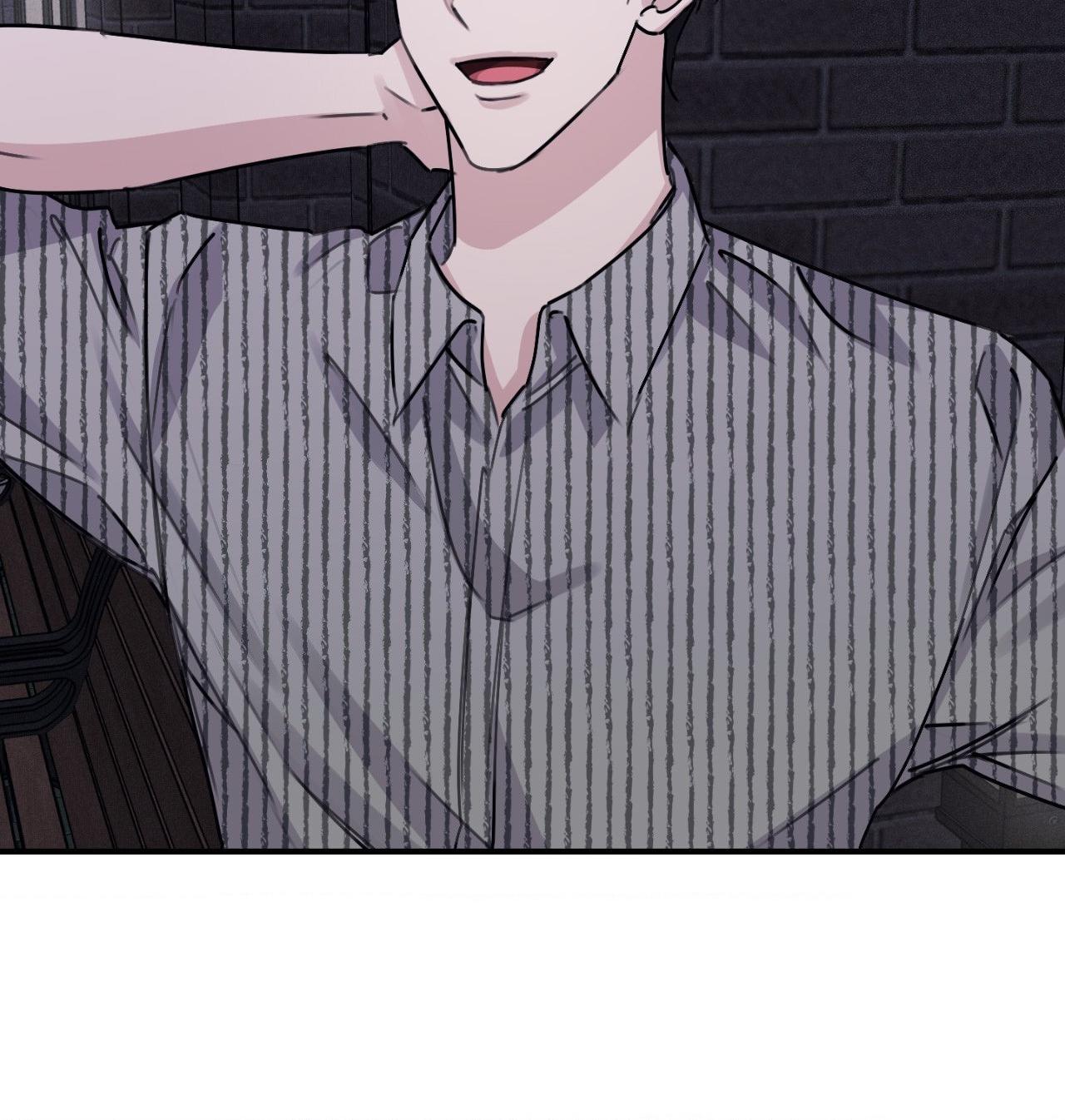 Symbiotic Relationship Between the Sun and the Moon Chapter 31 page 77 - 